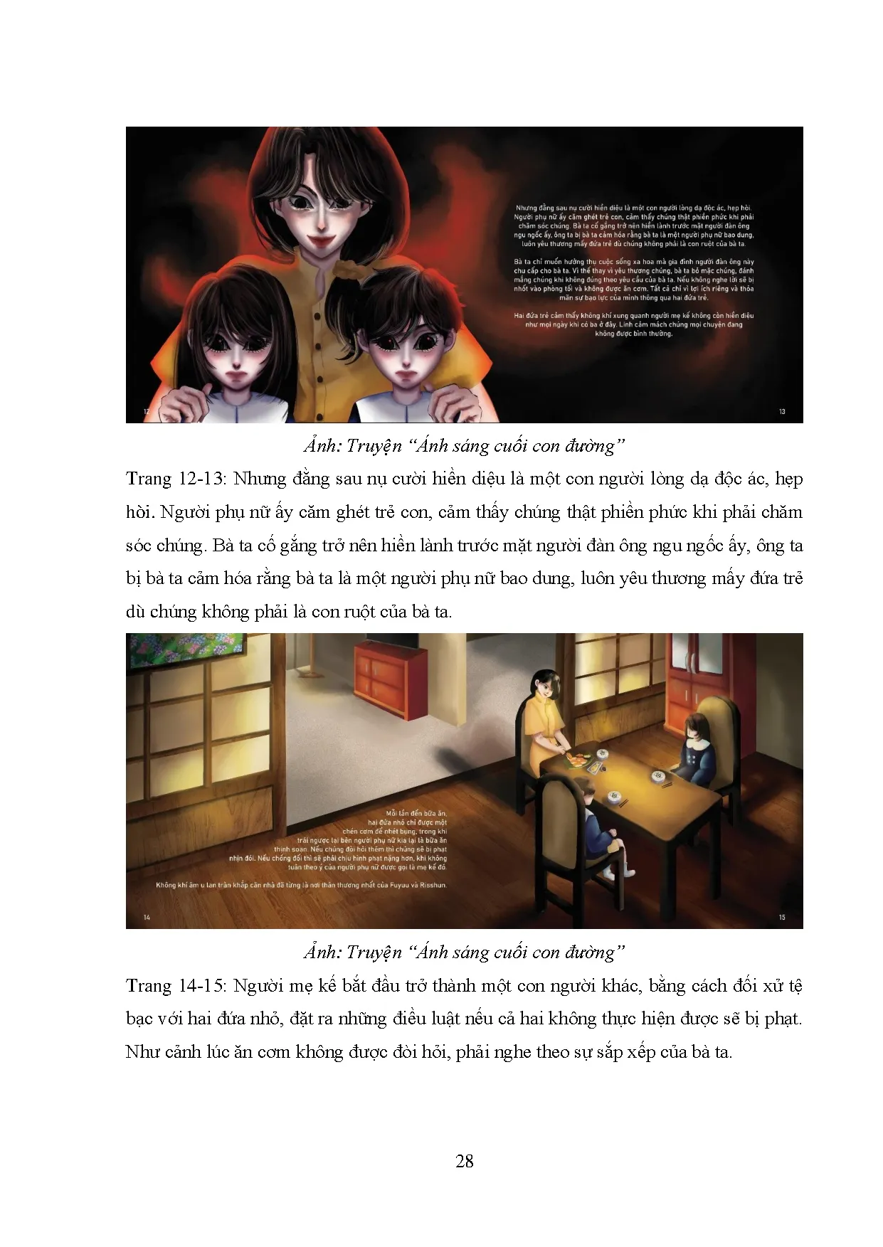 Đồ án tốt nghiệp - Minh họa:  Ánh sáng cuối con đường  - Trang 41