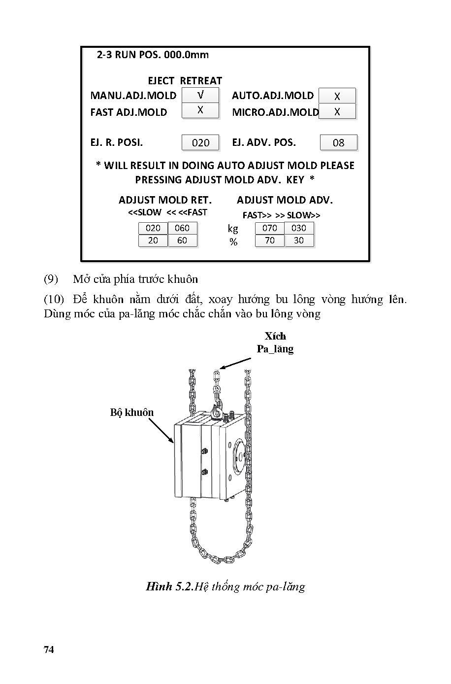 Giáo trình thực tập công nghệ nhựa (HCMUTE) - Trang 74