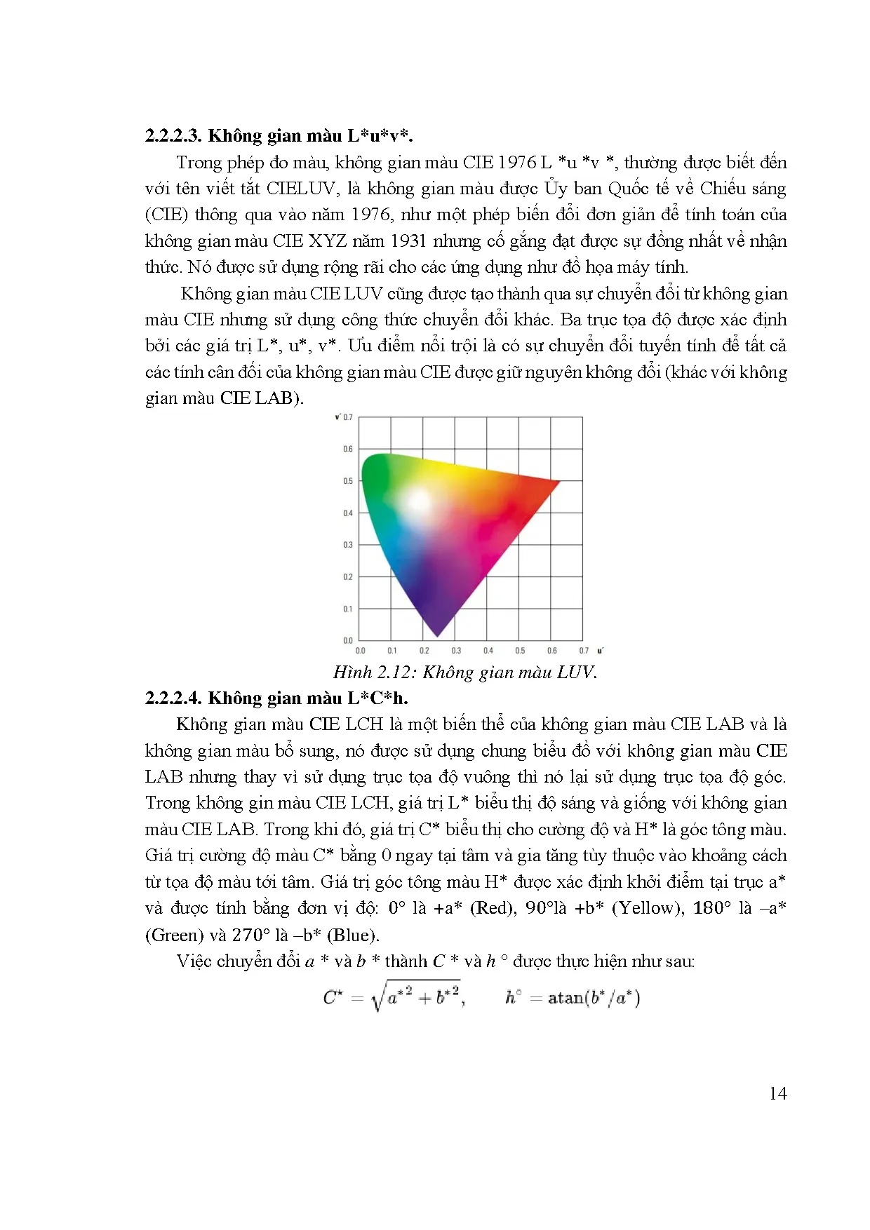 Đồ án tốt nghiệp - Nghiên cứu quản trị màu cho máy in kỹ thuật số Mutoh - Giả lập in sản lượng TNLVL - Trang 39