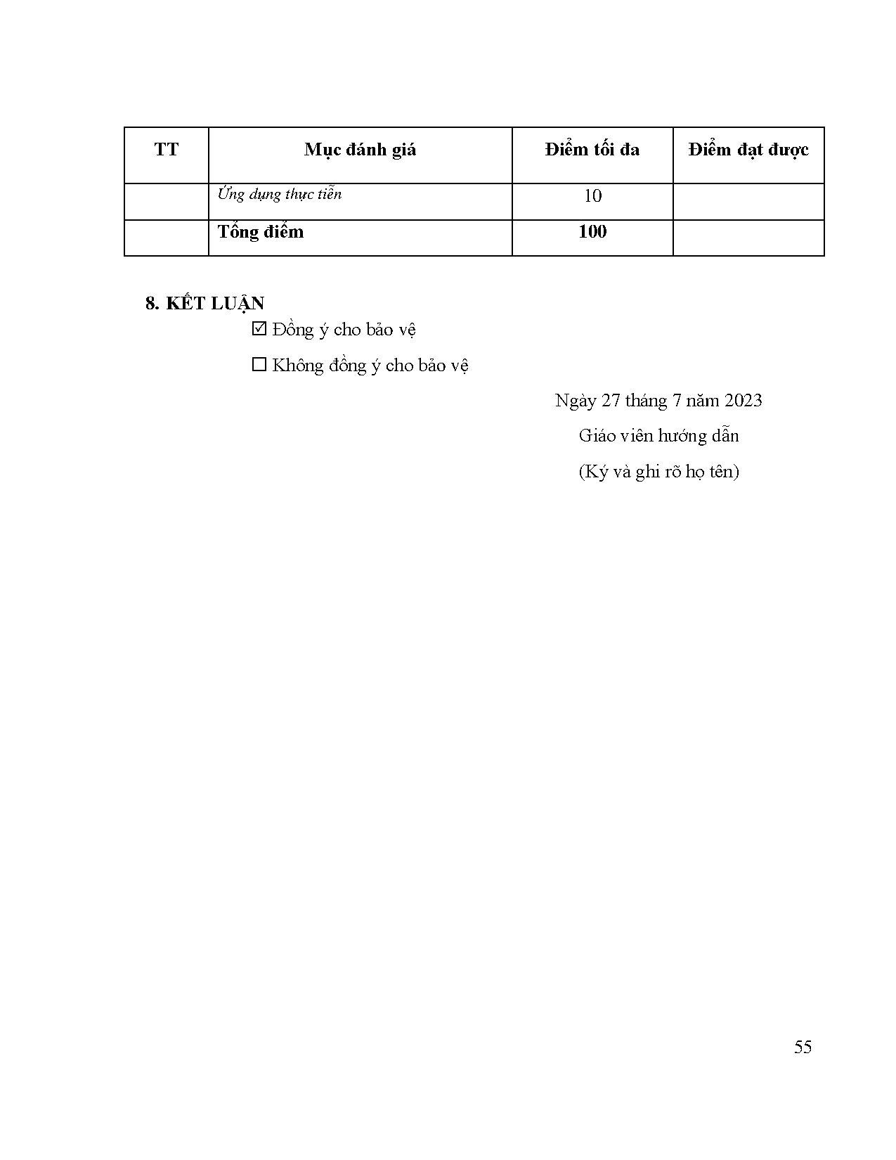 Ảnh một số trang tài liệu