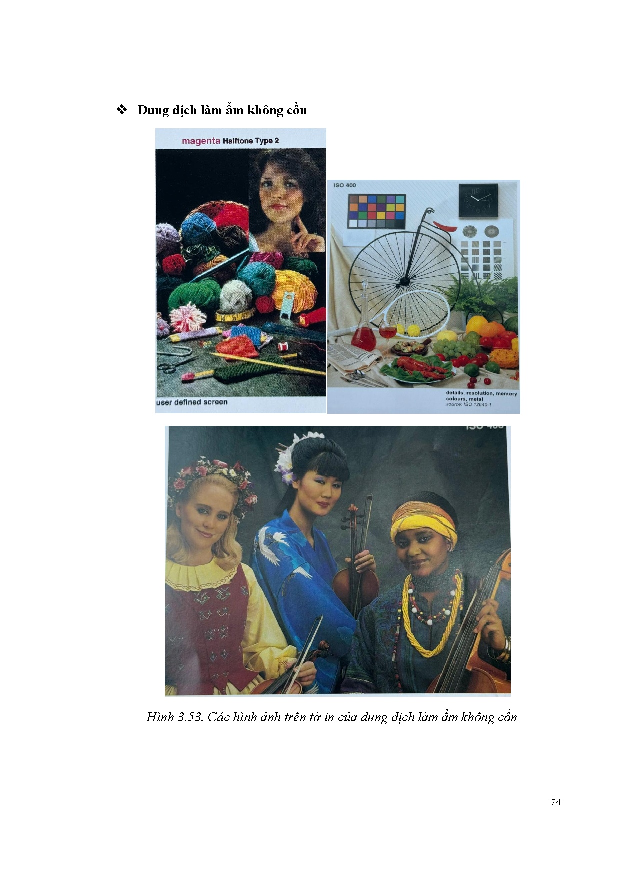 Ảnh một số trang tài liệu