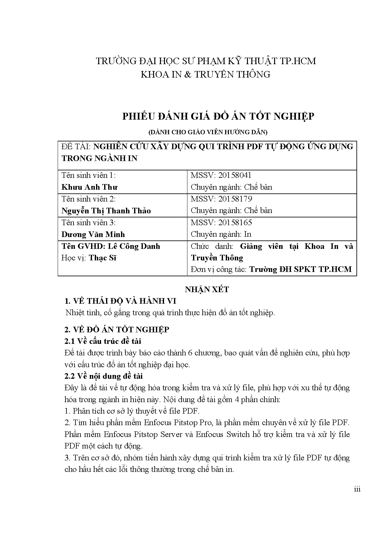 Đồ án tốt nghiệp - Nghiên cứu xây dựng quy trình PDF tự động ứng dụng trong ngành in - Trang 4