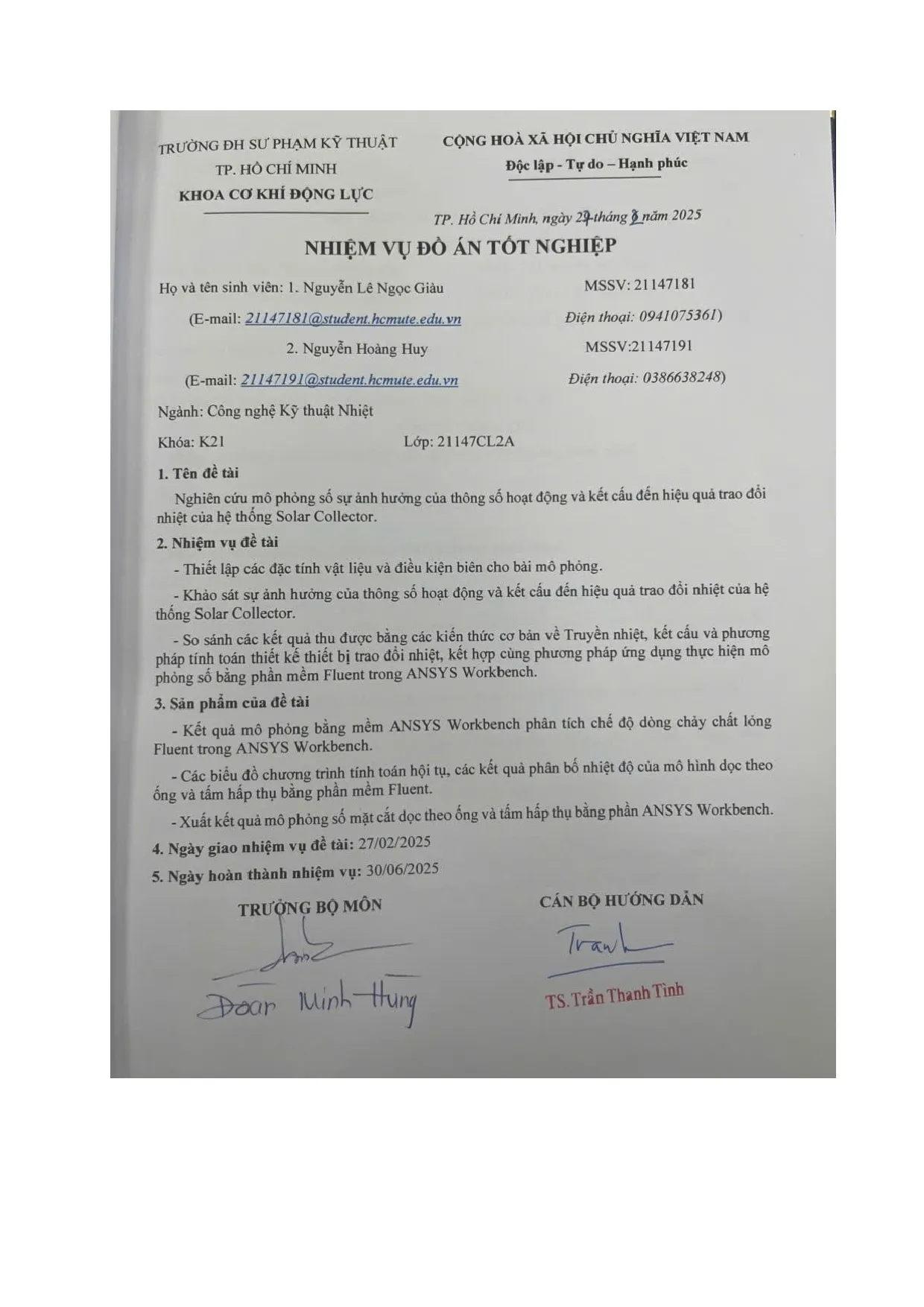 Đồ án tốt nghiệp - Nghiên cứu mô phỏng số sự ảnh hưởng của thông số hoạt động và kết cấu ĐHQTĐNCHTSC - Trang 2