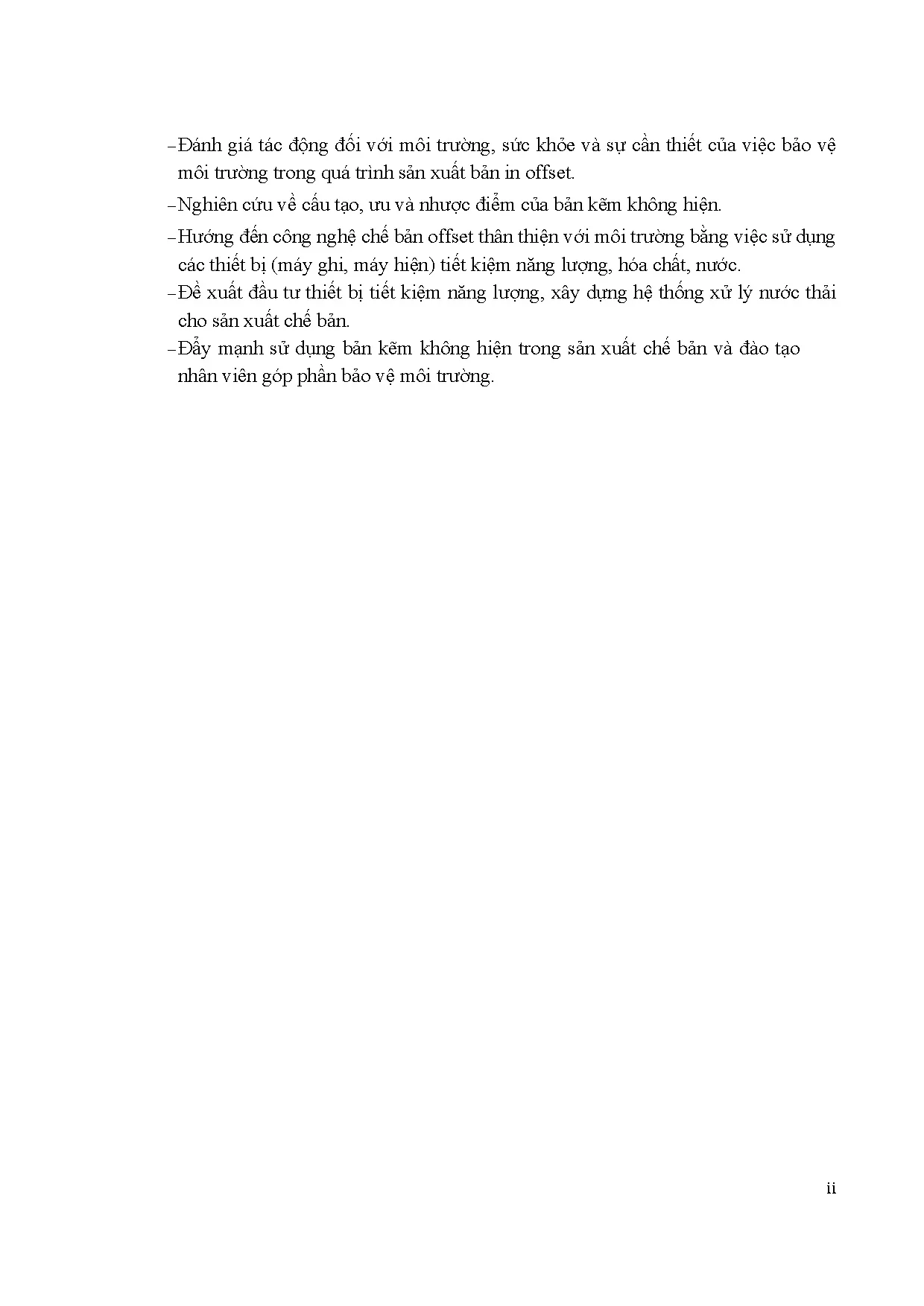 Đồ án tốt nghiệp - Nghiên cứu về công nghệ chế bản offset thân thiện với môi trường VĐXCGPBVMTTQTSX - Trang 4