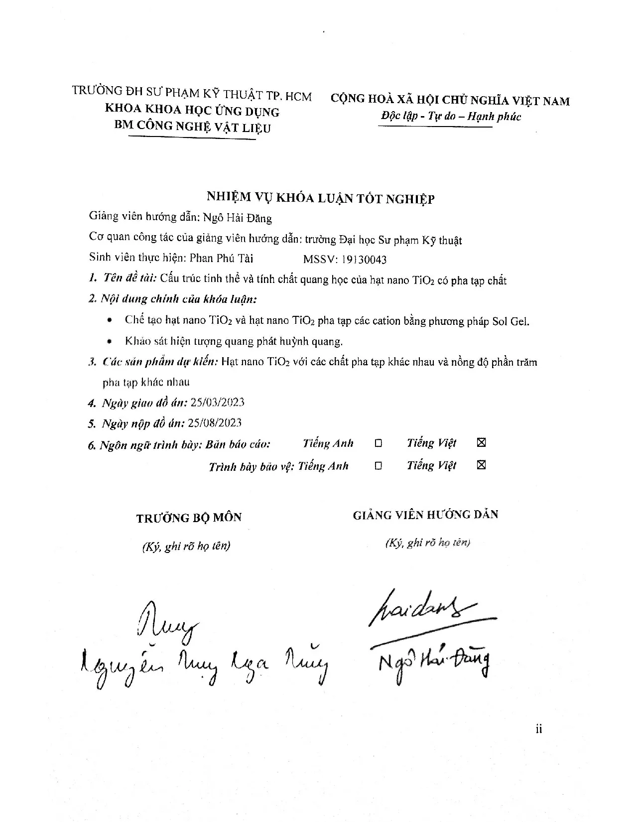 Đồ án tốt nghiệp - Cấu trúc tinh thể và tính chất quang học của hạt Nano TiO2 có pha tạp chất - Trang 3