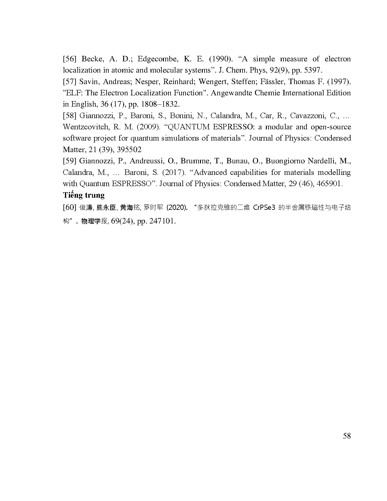 Ảnh một số trang tài liệu