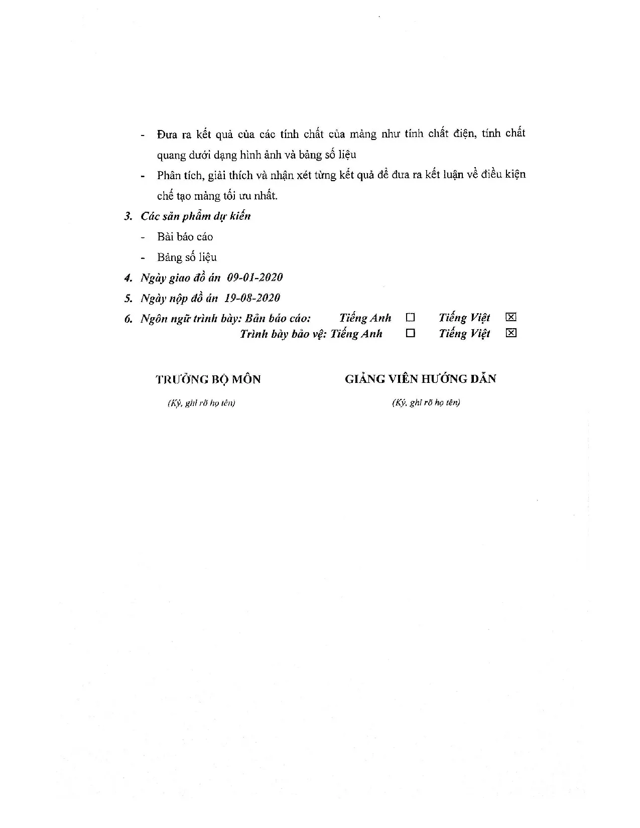 Đồ án tốt nghiệp - Nghiên cứu và chế tạo màng dẫn điện loại P SNO2 đồng pha tạp ZVNTBSPTZTHHK ( + X - Trang 3