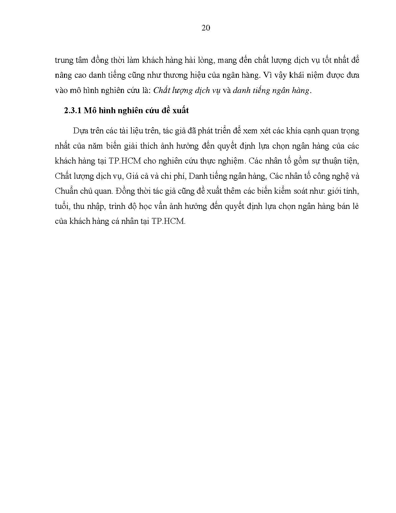 LUẬN VĂN THẠC SĨ - CÁC YẾU TỐ AH ĐẾN QĐLC DV TÍN DỤNG CN CỦA CÁC NGÂN HÀNG THƯƠNG MẠI TẠI TP HCM - Trang 32