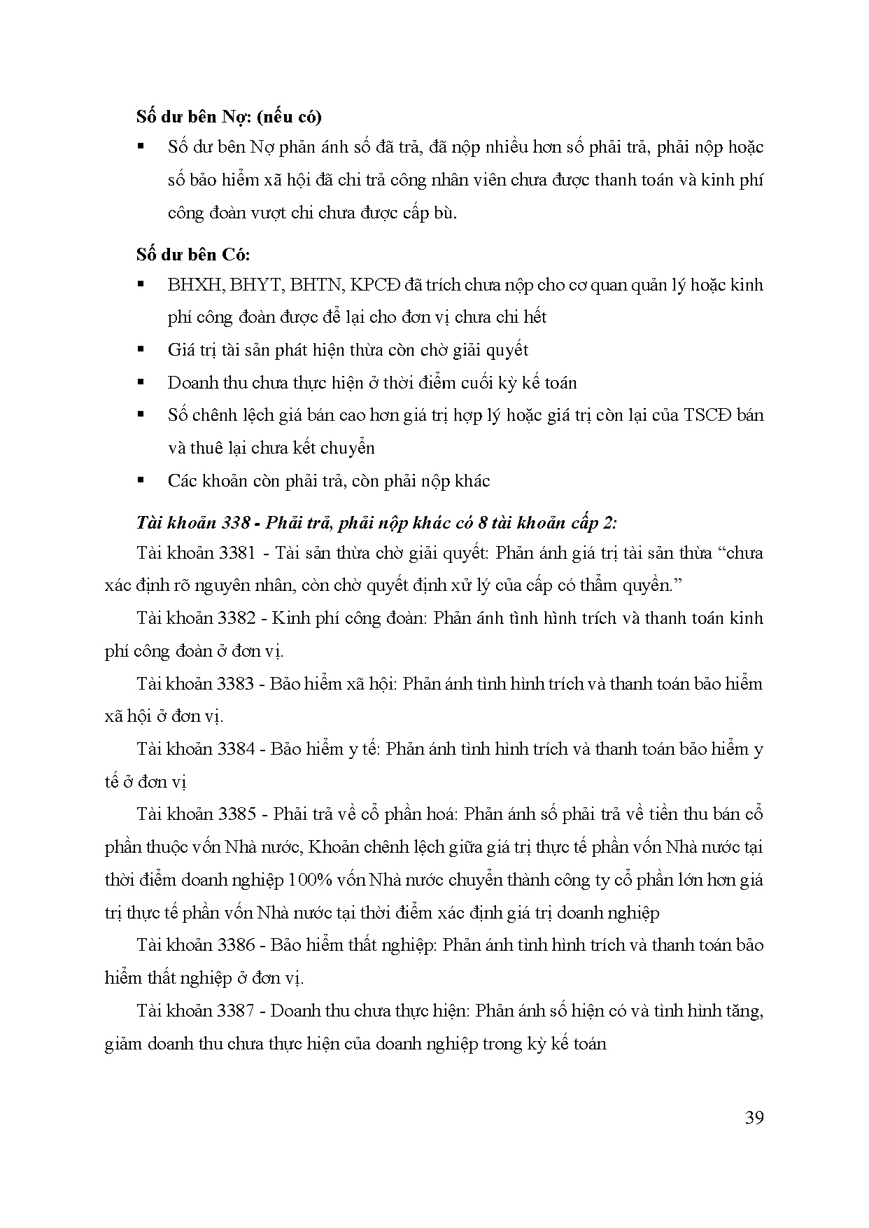 Ảnh một số trang tài liệu