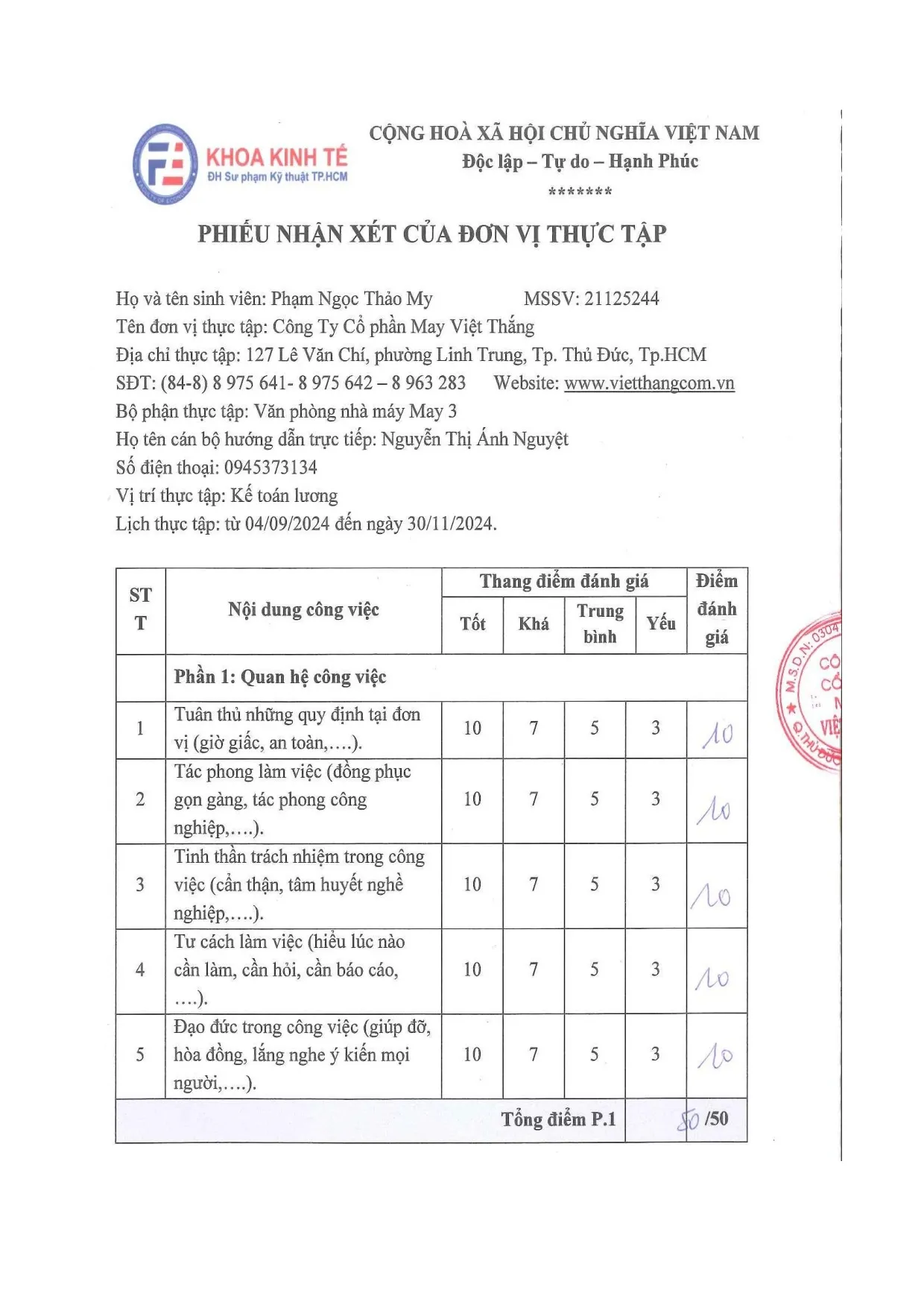 Đồ án tốt nghiệp - Kế toán tiền lương và các khoản trích theo lương tại Công ty Cổ phần may Việt T - Trang 4