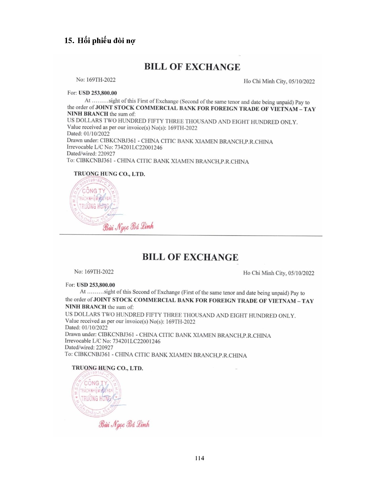 Ảnh một số trang tài liệu