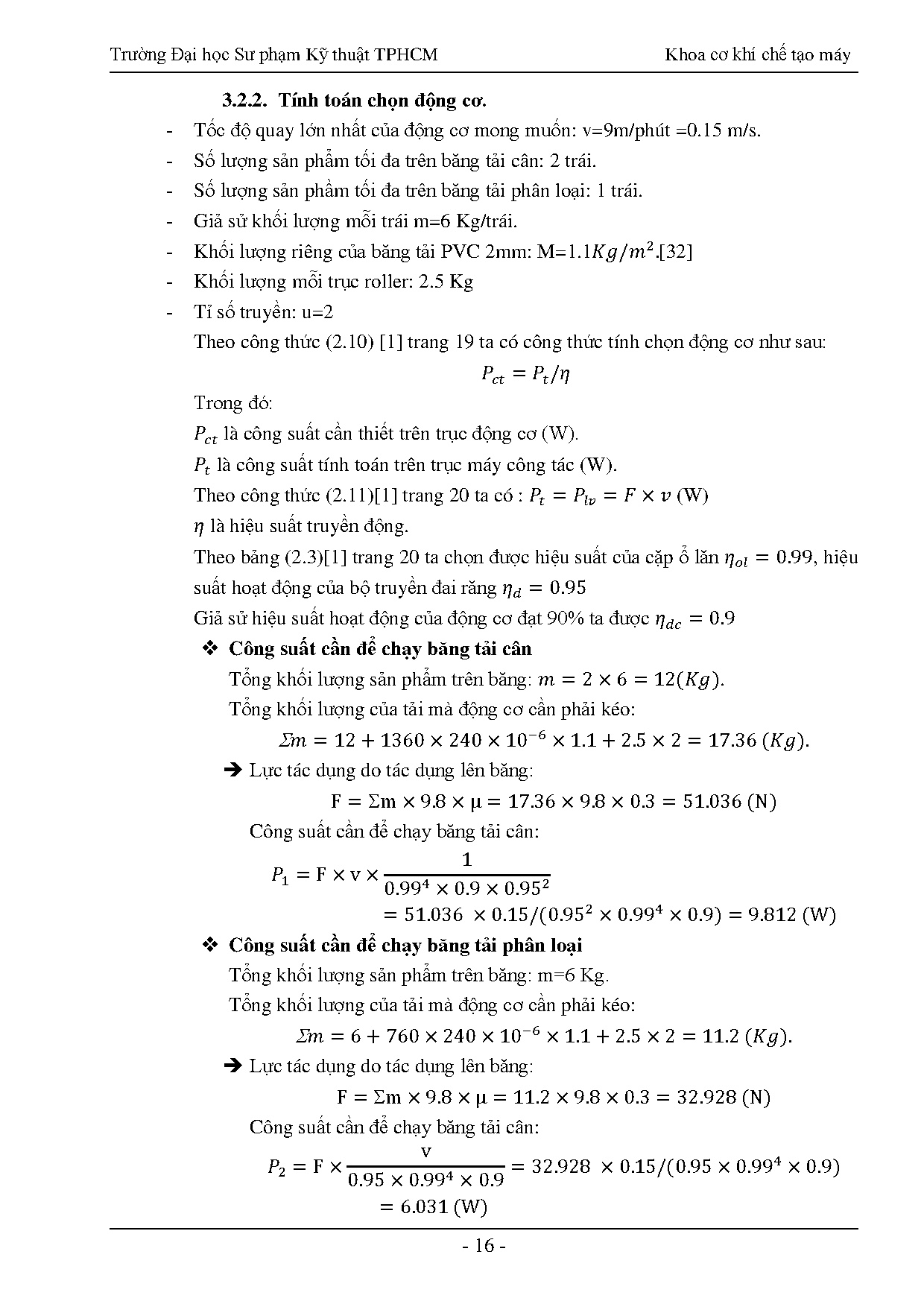 Ảnh một số trang tài liệu