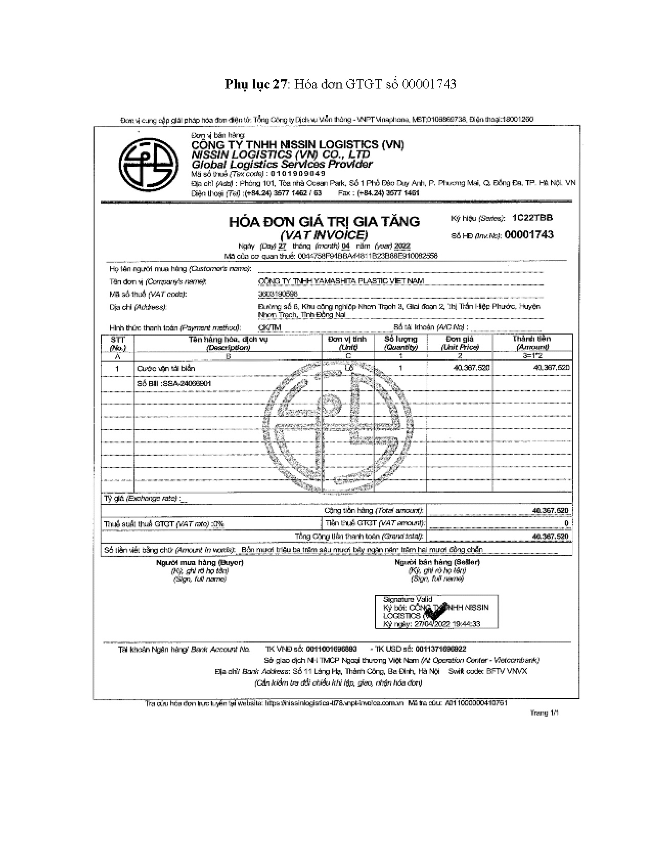 Ảnh một số trang tài liệu