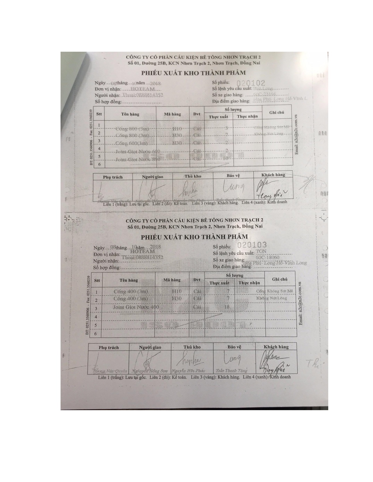 Ảnh một số trang tài liệu