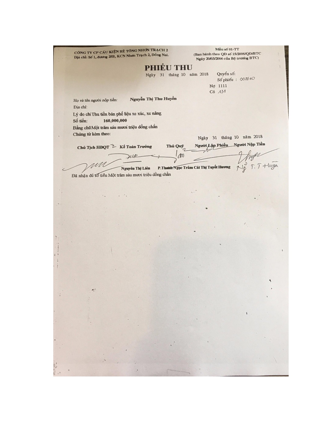 Ảnh một số trang tài liệu