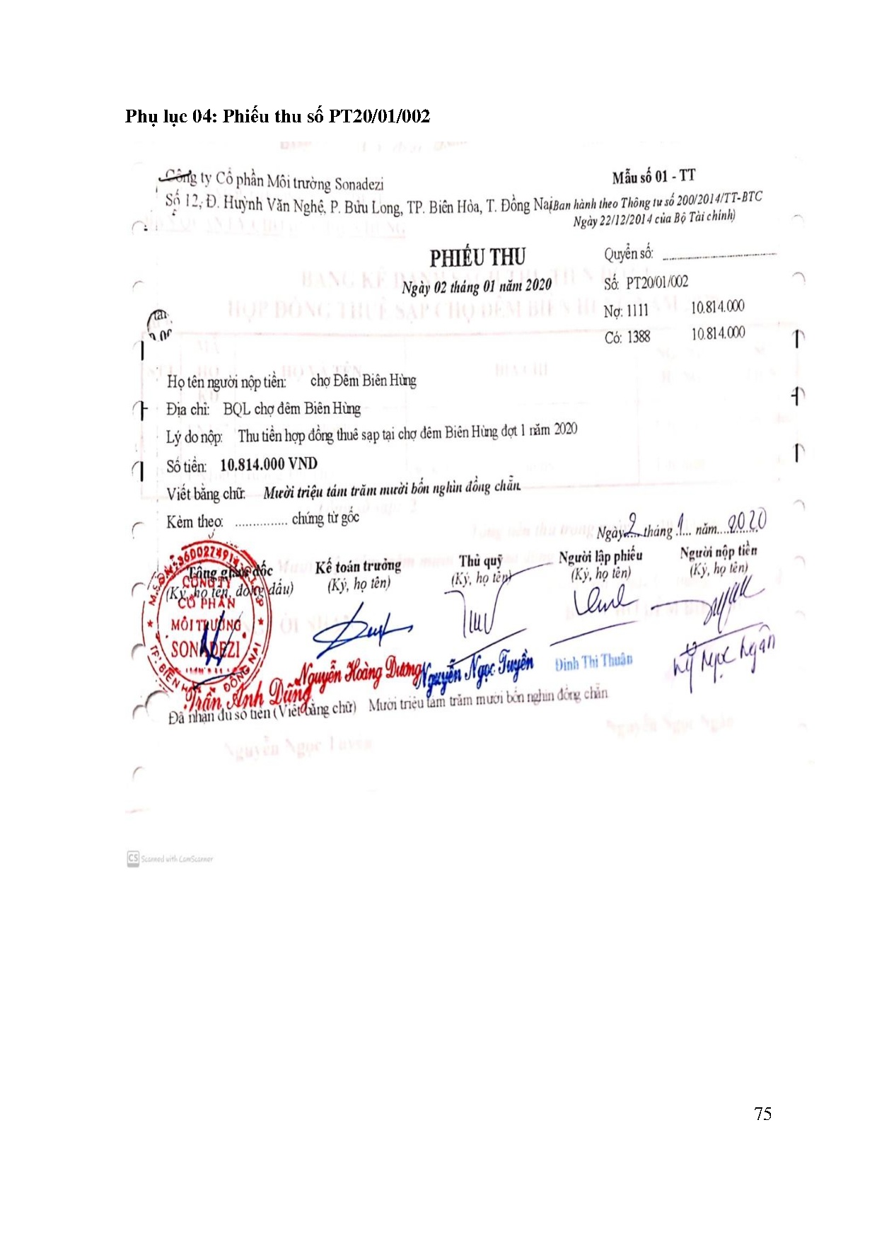 Ảnh một số trang tài liệu