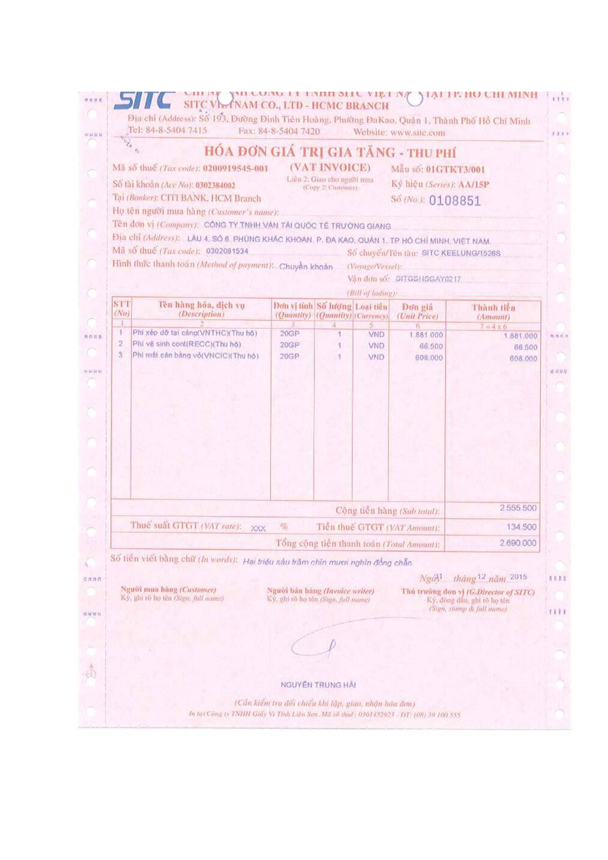 Ảnh một số trang tài liệu