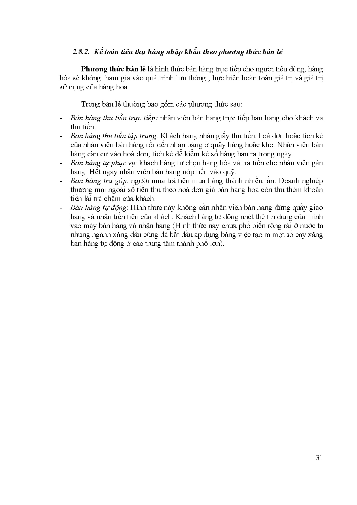 Ảnh một số trang tài liệu