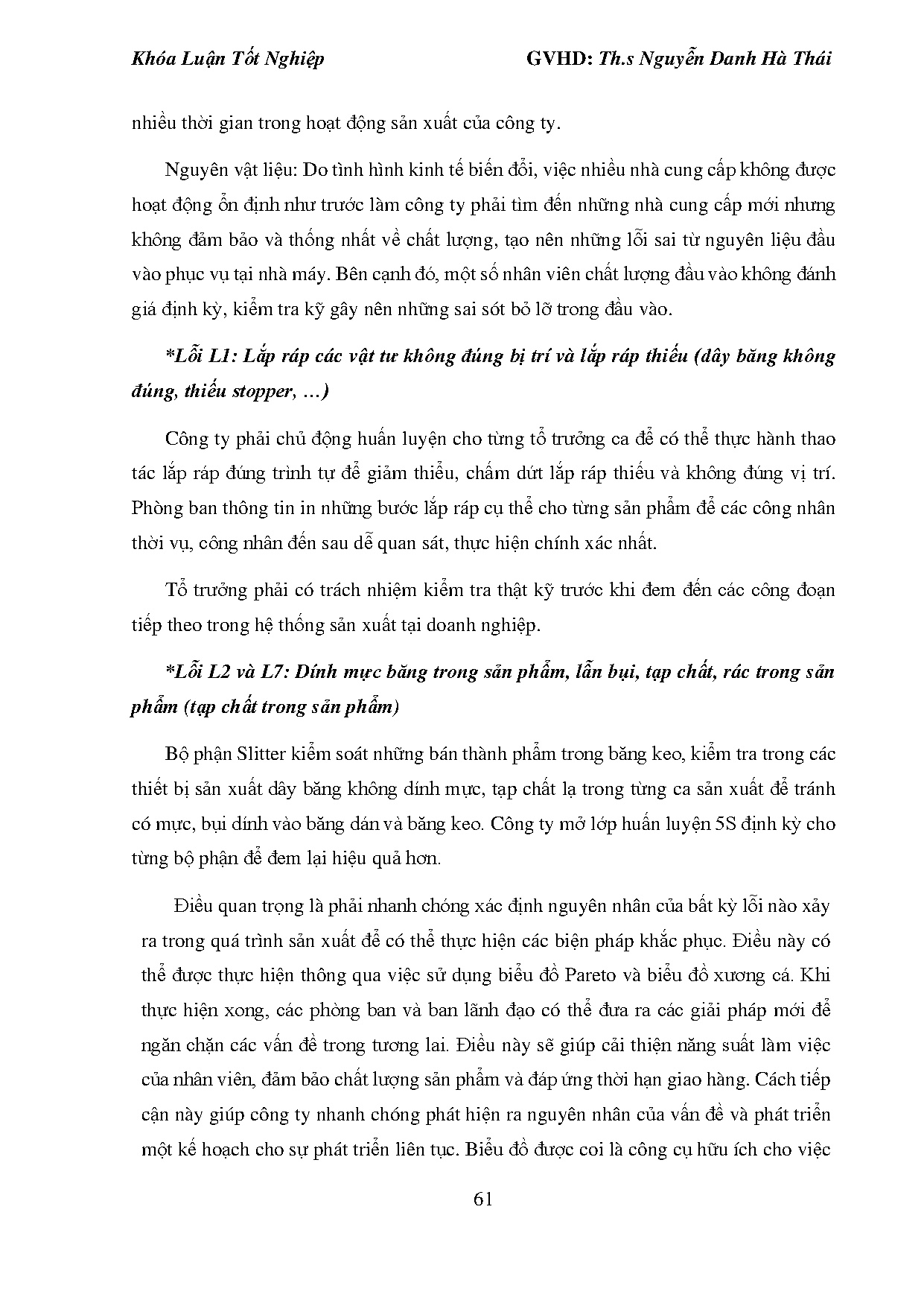 Ảnh một số trang tài liệu