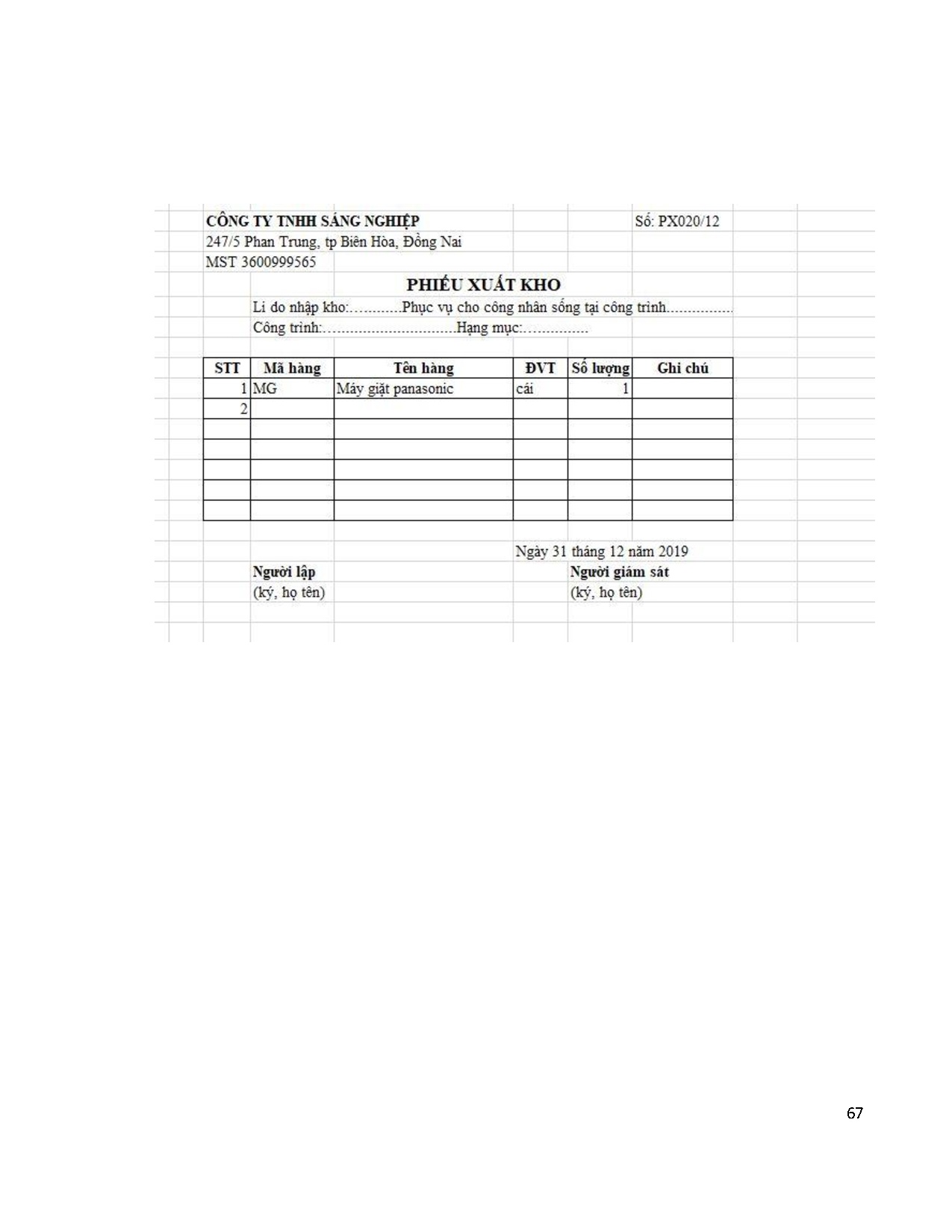 Ảnh một số trang tài liệu