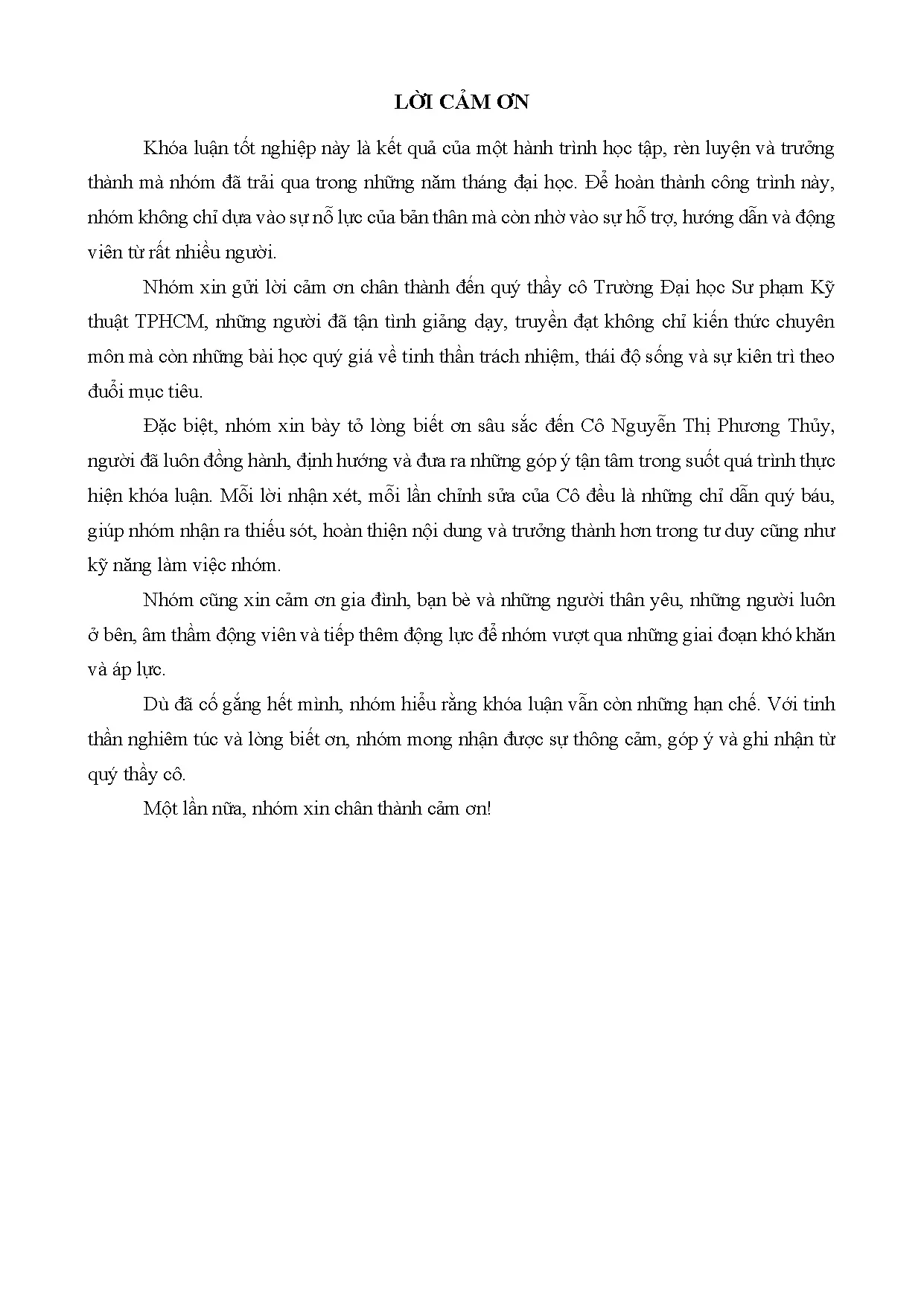 Đồ án tốt nghiệp - Xây dựng và phát triển kinh doanh online các sản phẩm đặc sản từ thốt nốt An GE - Trang 2