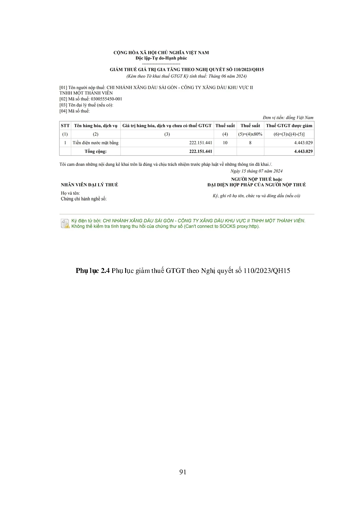 Đồ án tốt nghiệp - Kế toán thuế giá trị gia tăng và thuế bảo vệ môi trường tại CNXDSG - CTXDKVITMTV - Trang 103