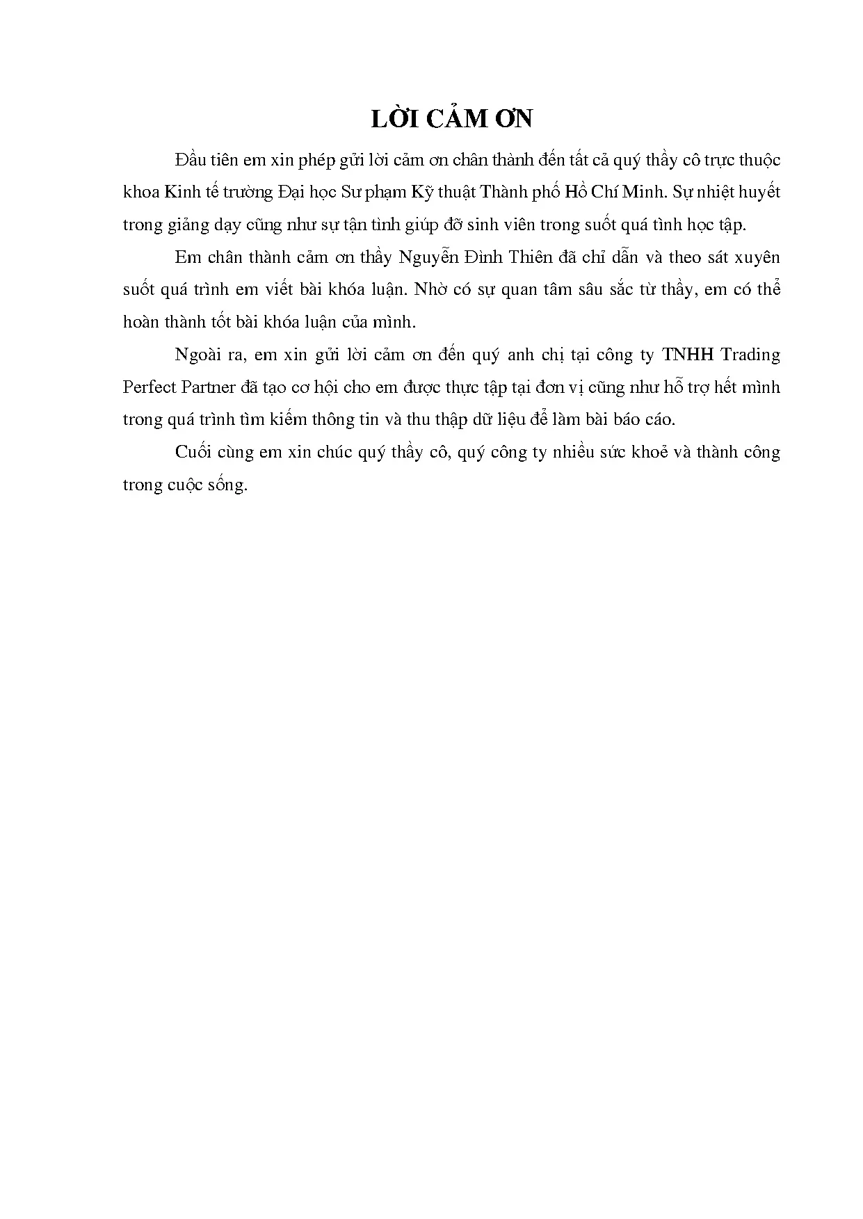 Đồ án tốt nghiệp - Nâng cao hiệu quả quản lý tồn kho tại Công ty TNHH Trading Perfect Partner - Trang 2