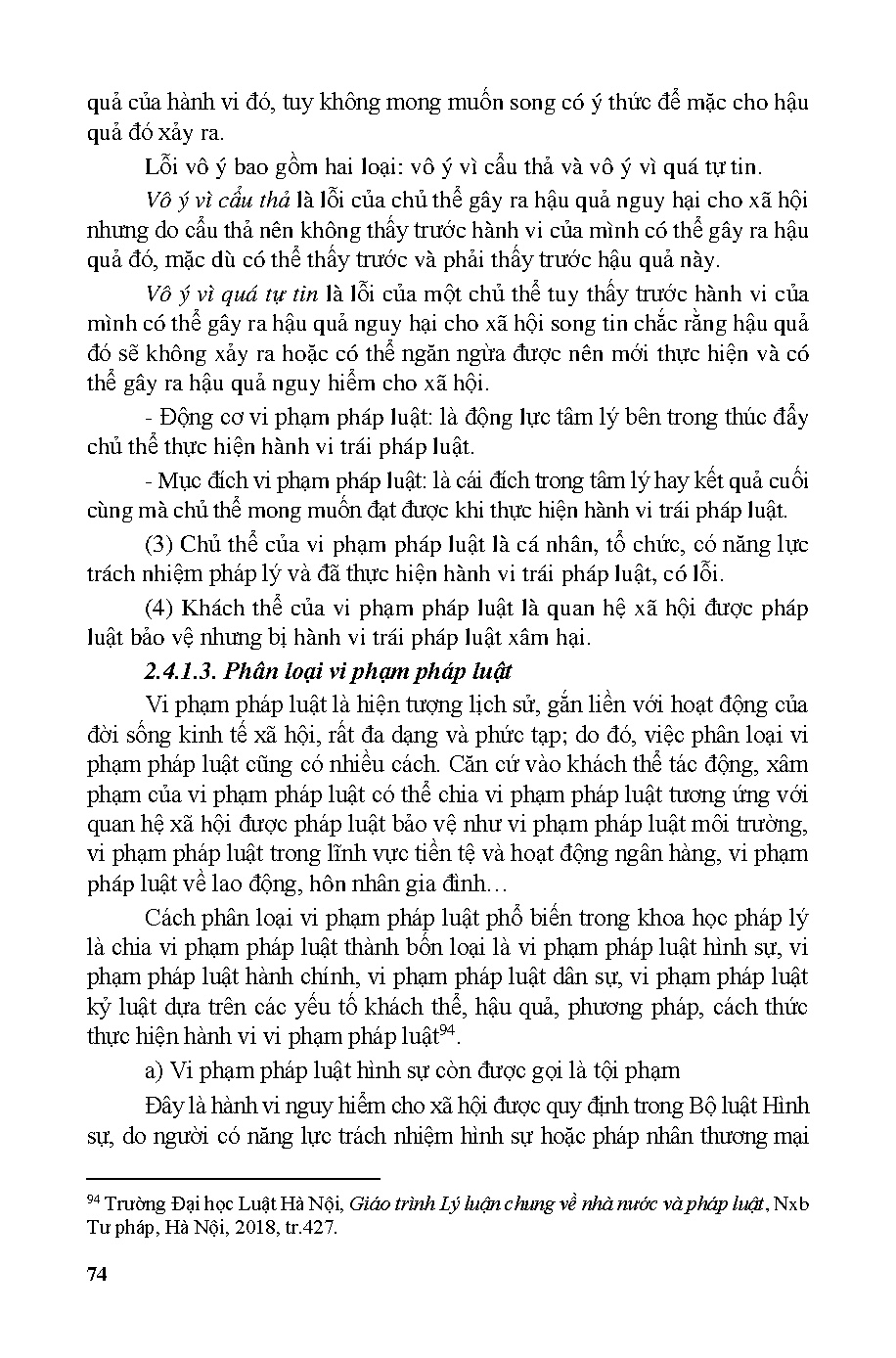 Ảnh một số trang tài liệu