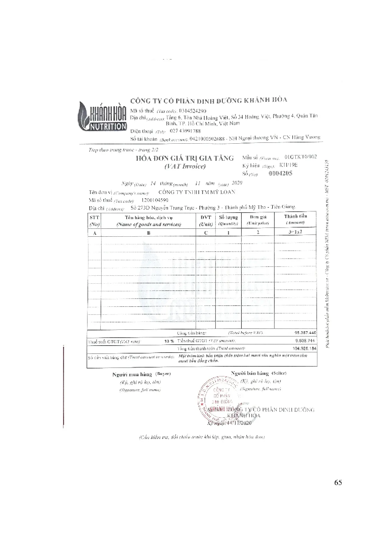 Đồ án tốt nghiệp - Kế toán doanh thu, chi phí và xác định kết quả kinh doanh tại Công ty Cổ PDDKH - Trang 78