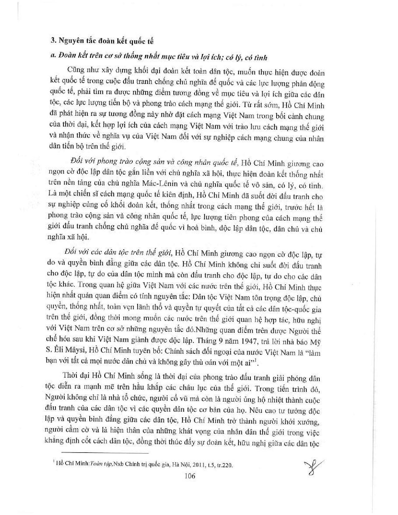 Ảnh một số trang tài liệu