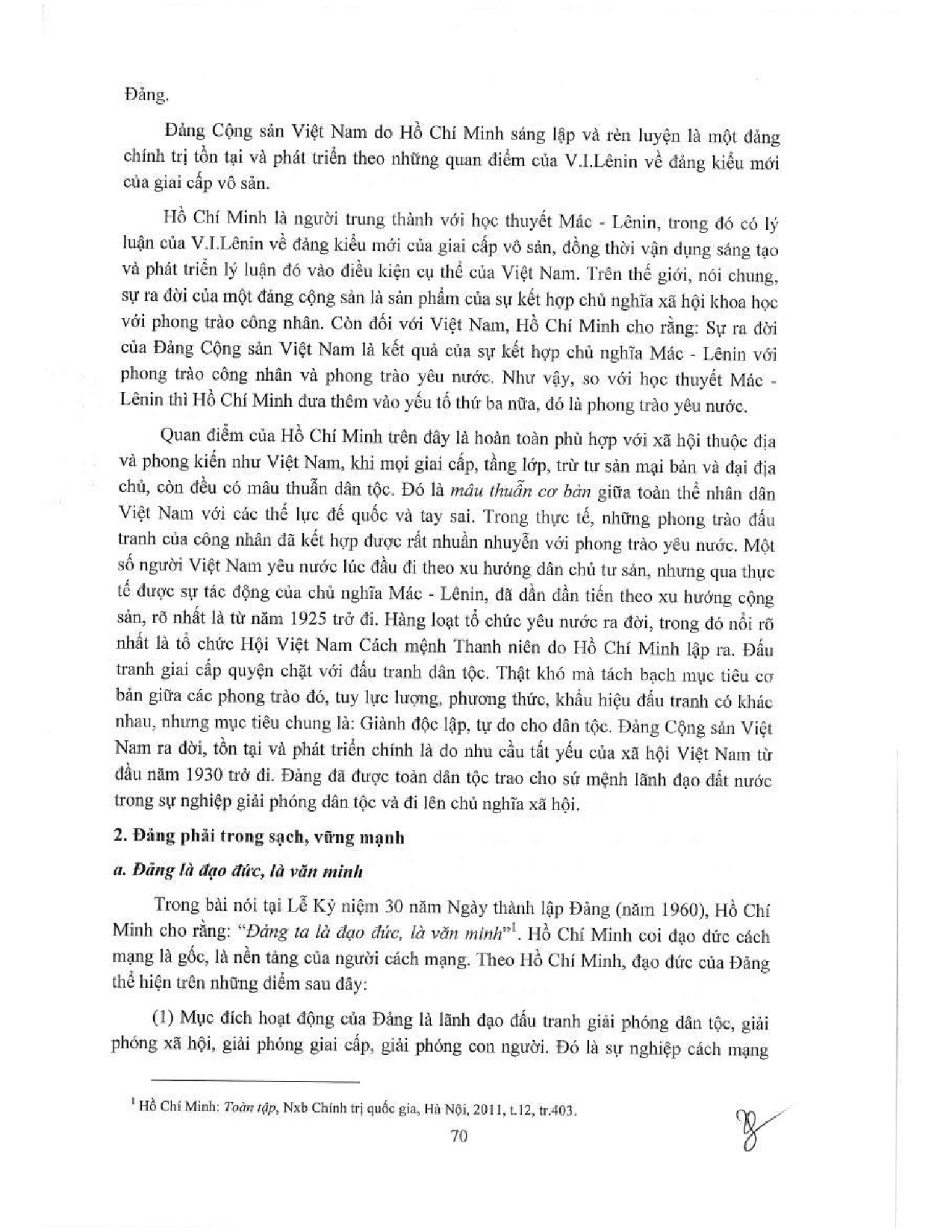 Ảnh một số trang tài liệu