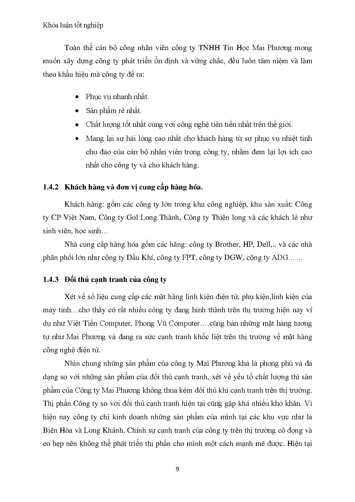 Đồ án tốt nghiệp - Nghiên cứu công tác quản trị hàng tồn kho tại Công ty TNHH Tin học Mai Phương - Trang 19