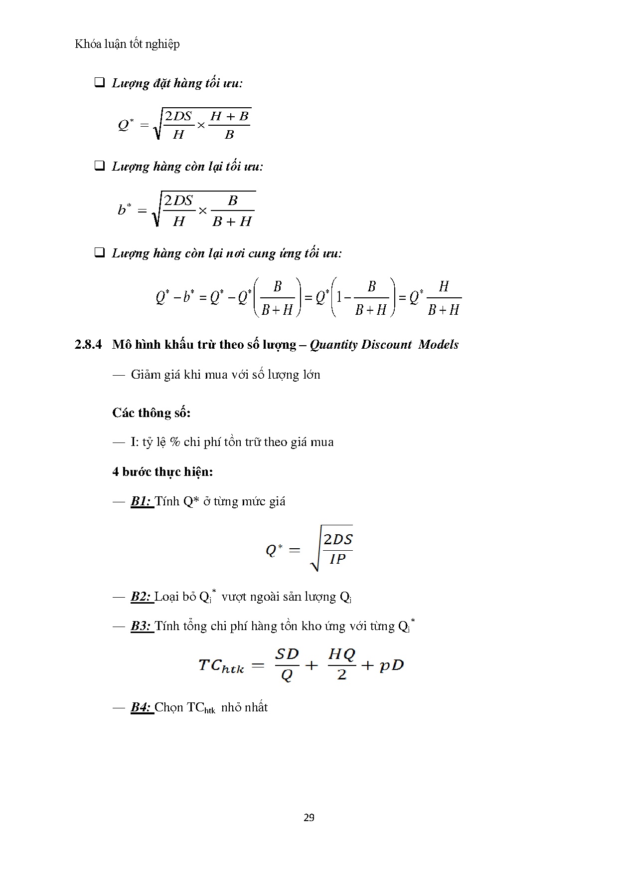 Đồ án tốt nghiệp - Nghiên cứu công tác quản trị hàng tồn kho tại Công ty TNHH Tin học Mai Phương - Trang 39