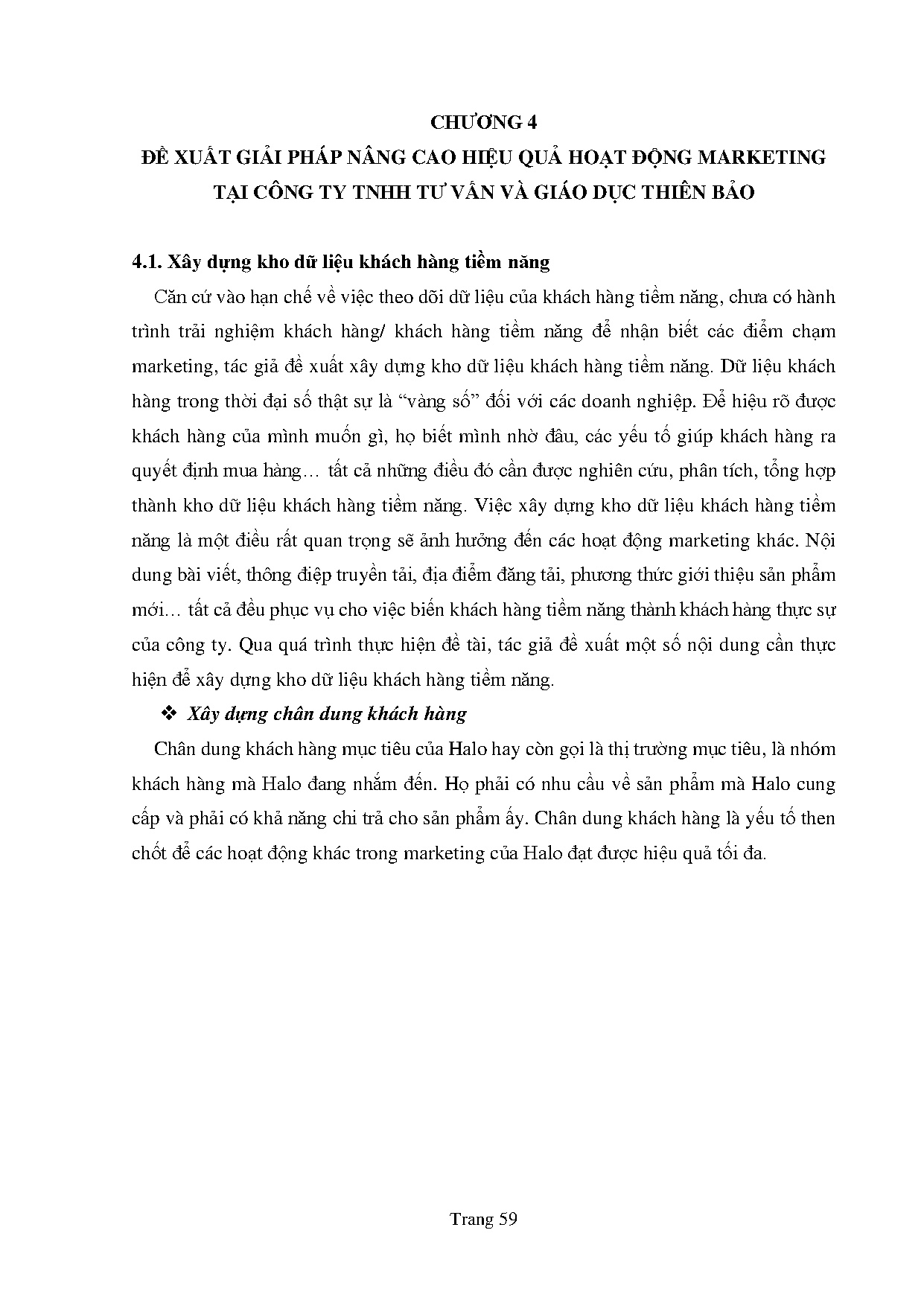 Ảnh một số trang tài liệu