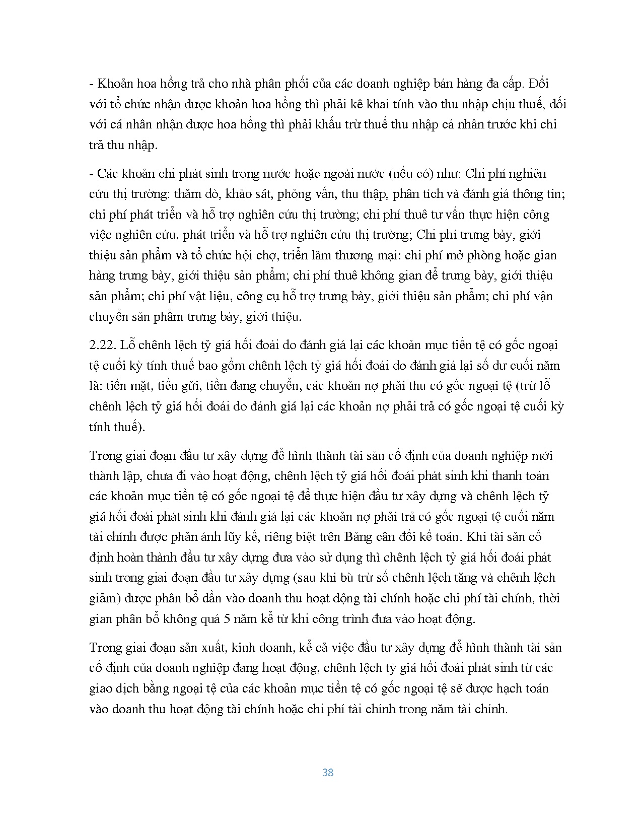 Ảnh một số trang tài liệu