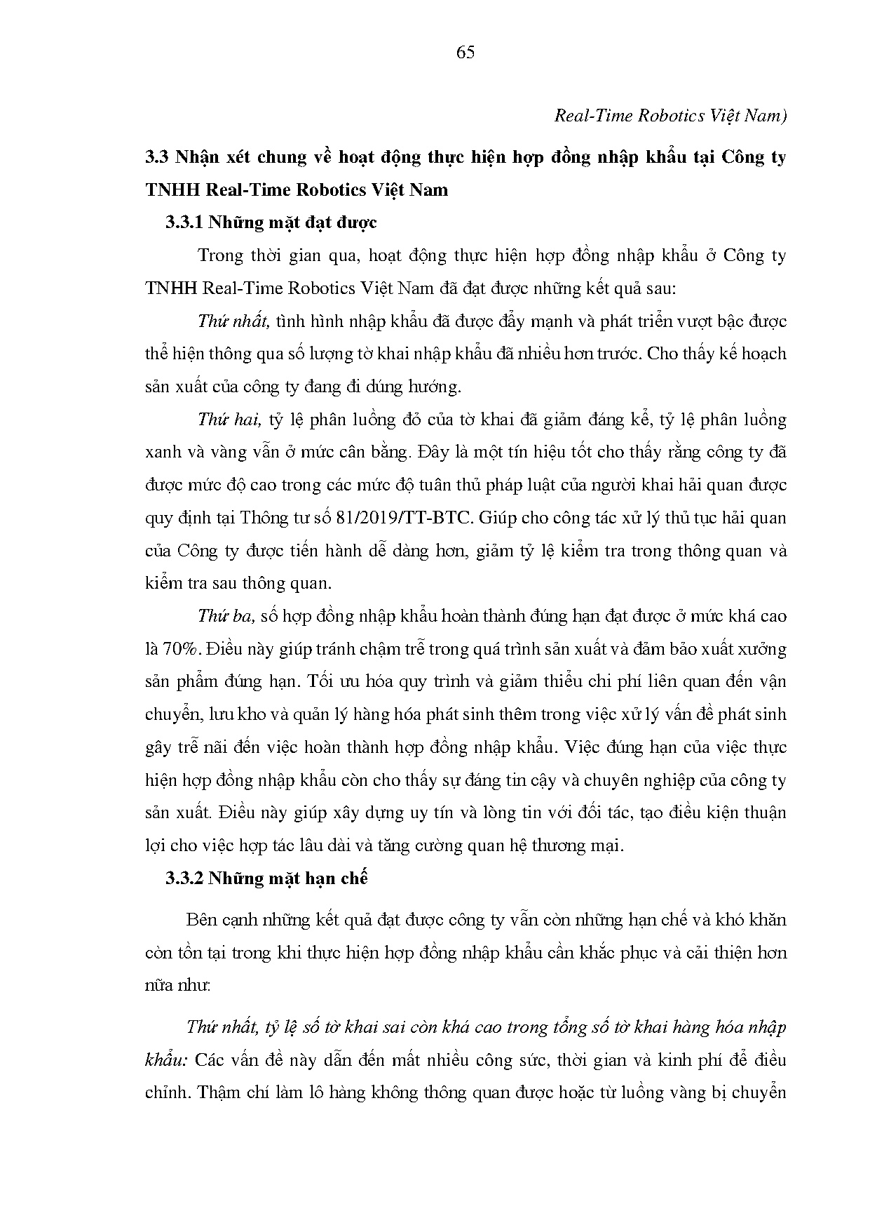 Ảnh một số trang tài liệu