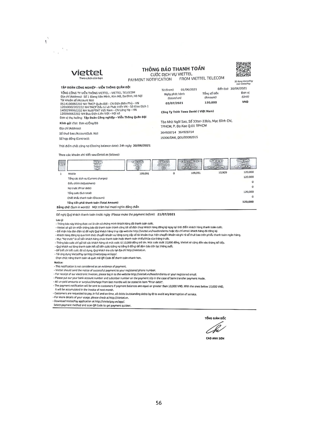 Ảnh một số trang tài liệu