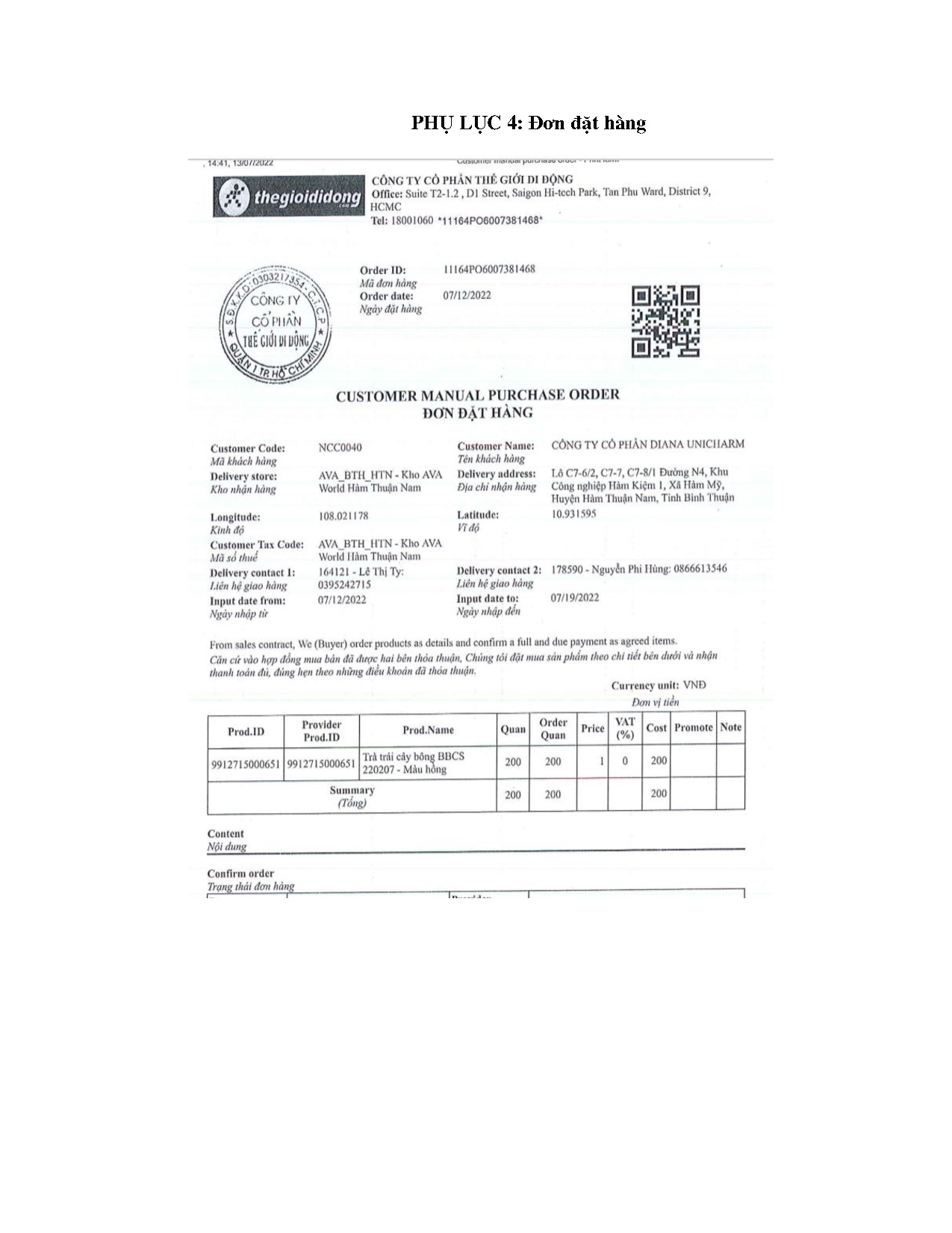 Ảnh một số trang tài liệu