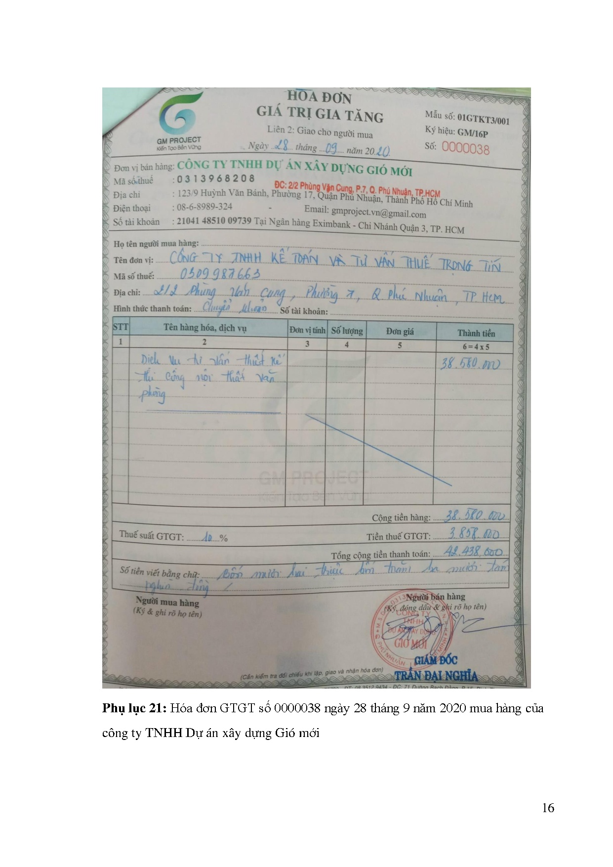 Đồ án tốt nghiệp - Kế toán vốn bằng tiền tại Công ty TNHH Kế toán và tư vấn thuế Trọng Tín - Trang 83