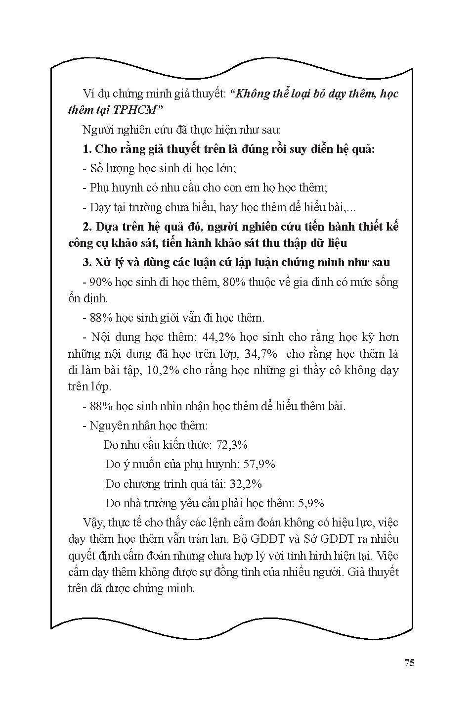 Ảnh một số trang tài liệu