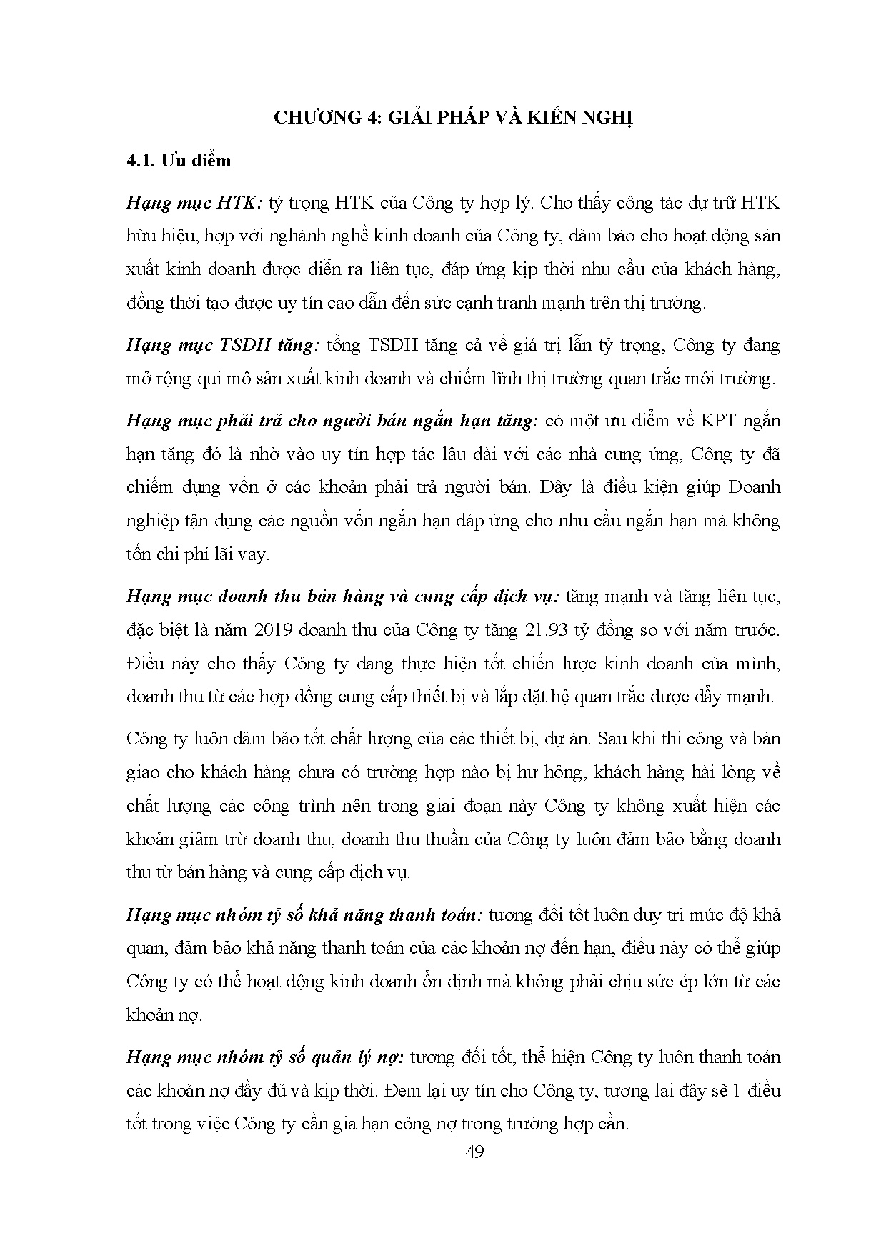 Ảnh một số trang tài liệu