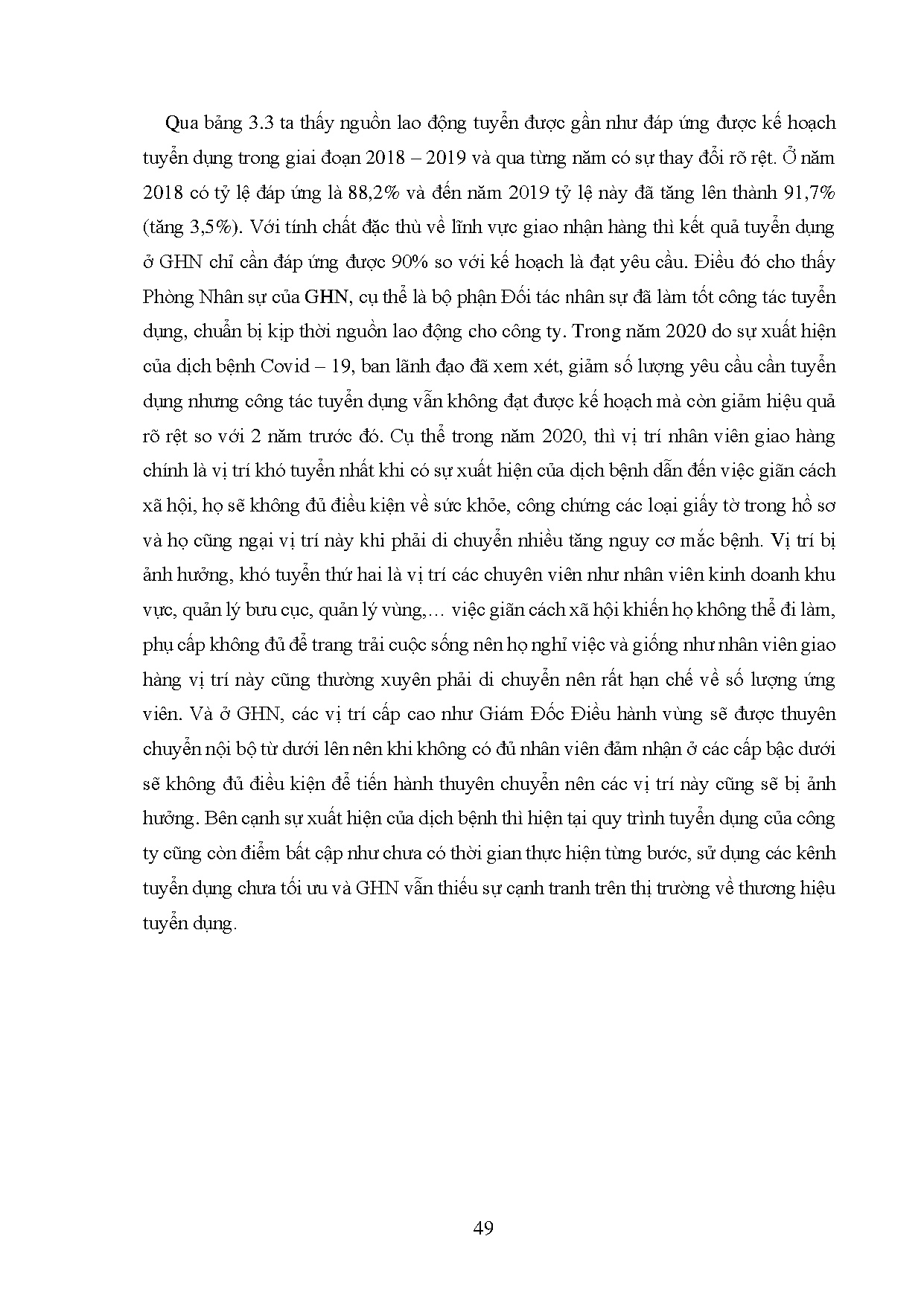 Đồ án tốt nghiệp - Hoàn thiện công tác tuyển dụng nhân sự tại Công ty cổ phần dịch vụ giao hàng N - Trang 60