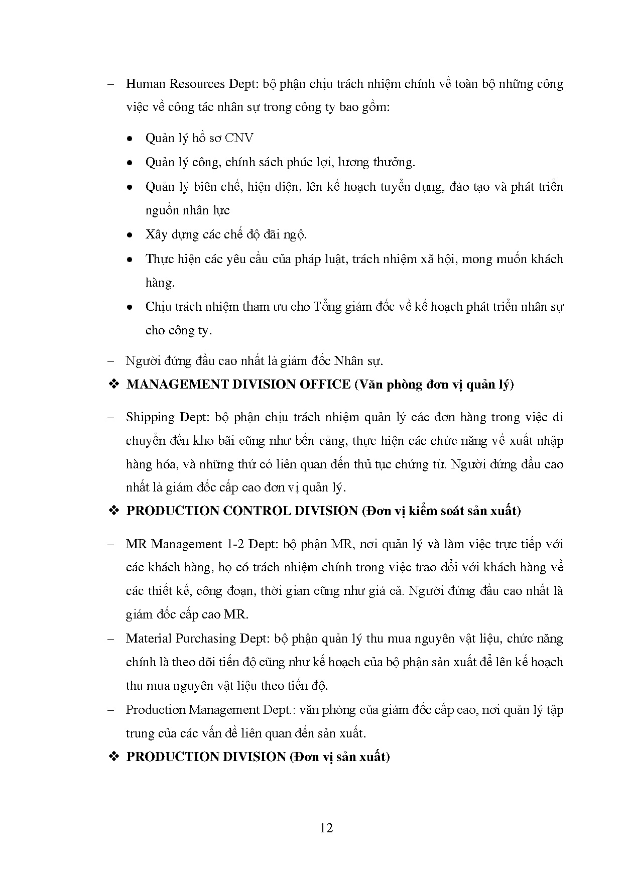 Ảnh một số trang tài liệu