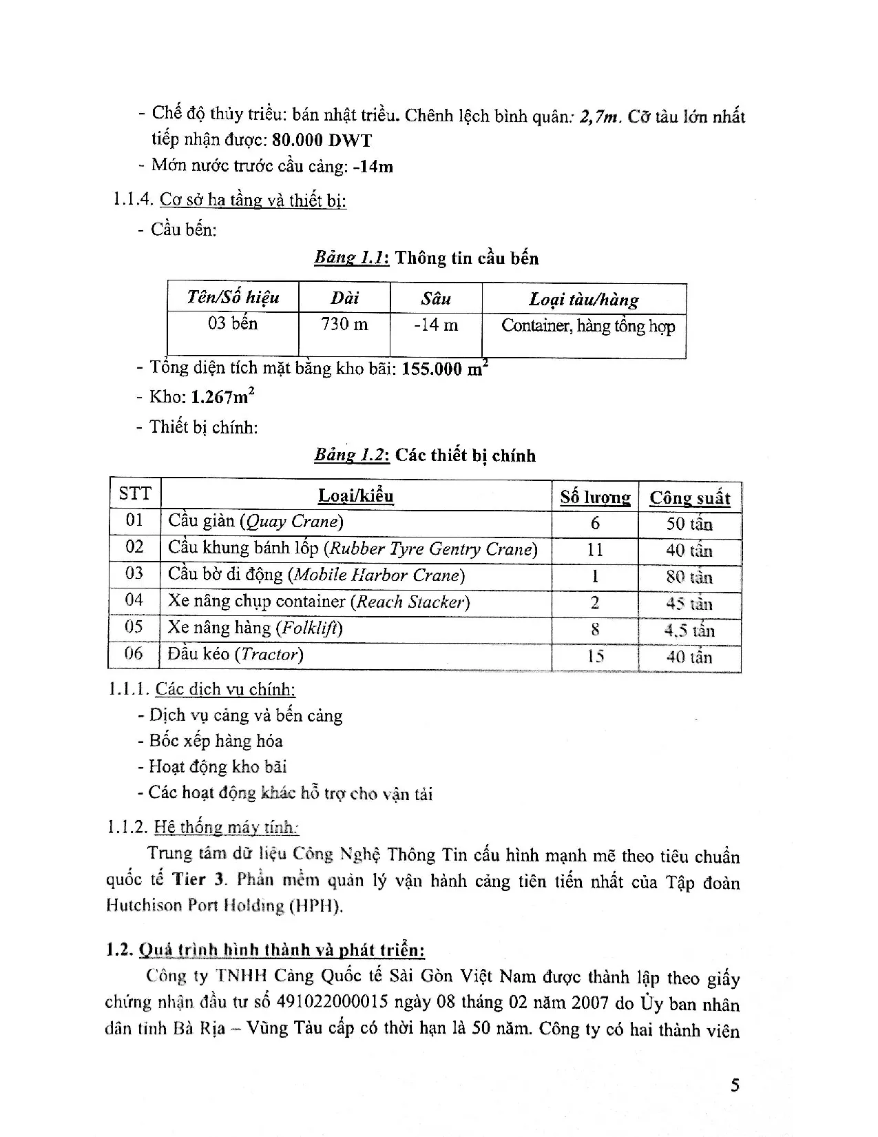 Đồ án tốt nghiệp - Phân tích thực trạng kinh doanh dịch vụ Logistics tại cảng Quốc tế Sài Gòn Việt N - Trang 17