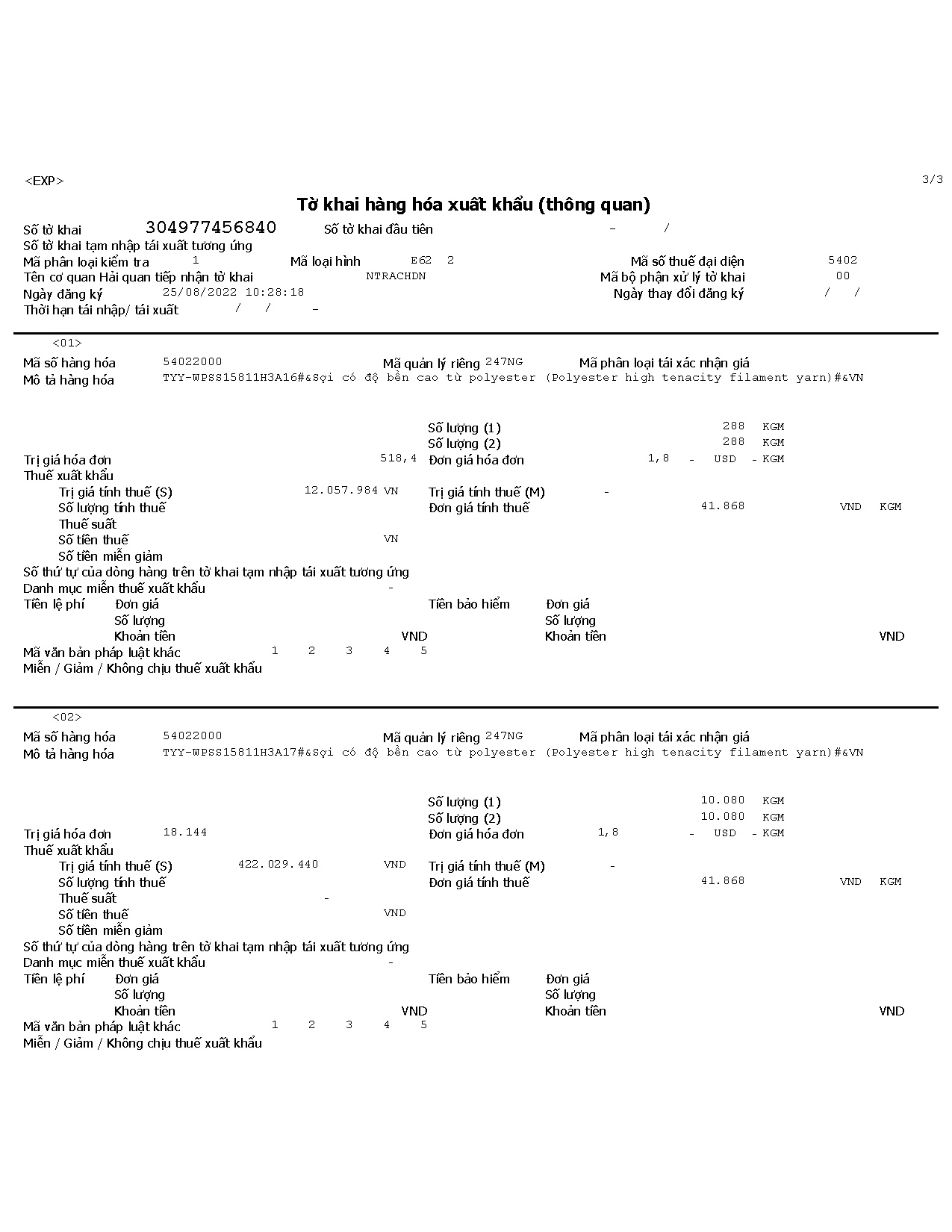 Đồ án tốt nghiệp - Hoàn thiện quy trình thực hiện hợp đồng xuất khẩu sợi bằng đường biển tại XTYHĐN - Trang 80