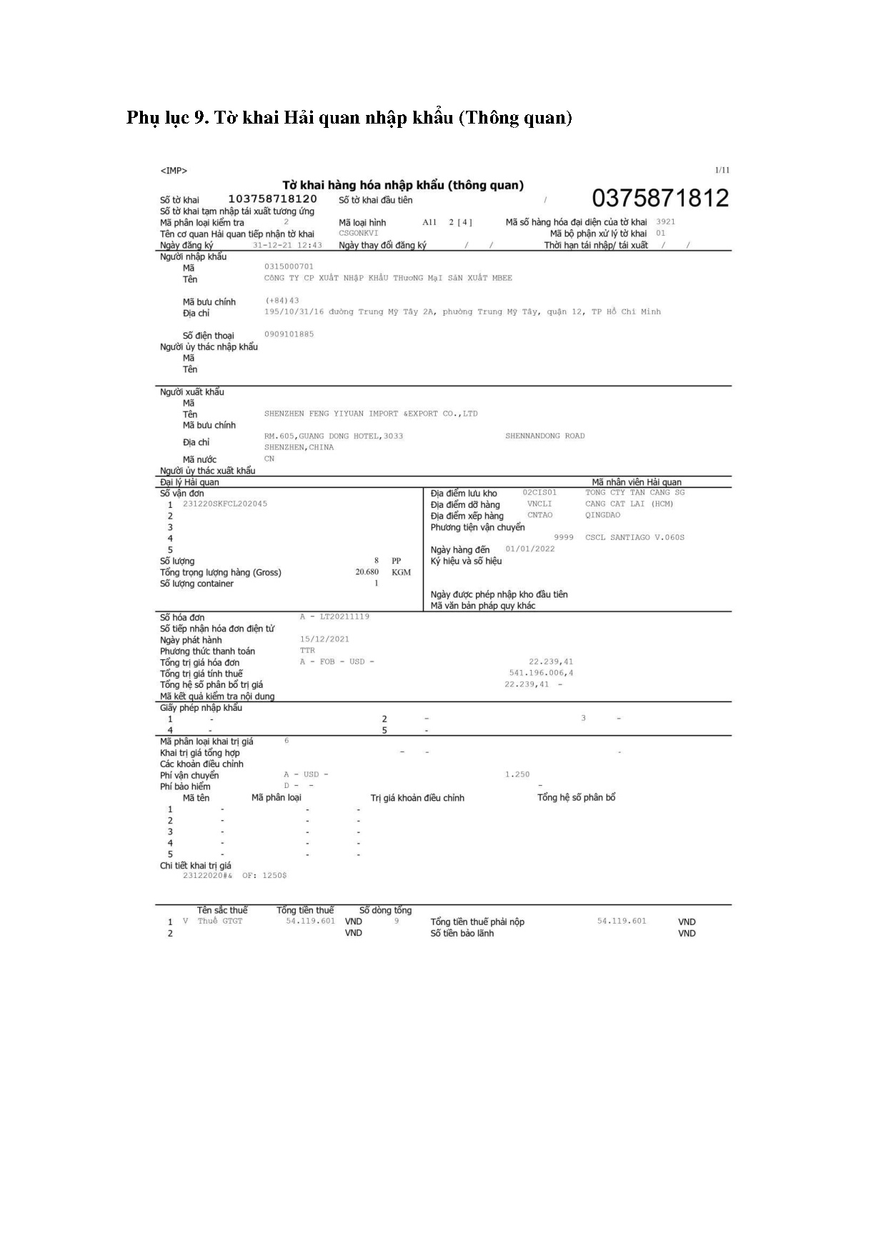 Ảnh một số trang tài liệu