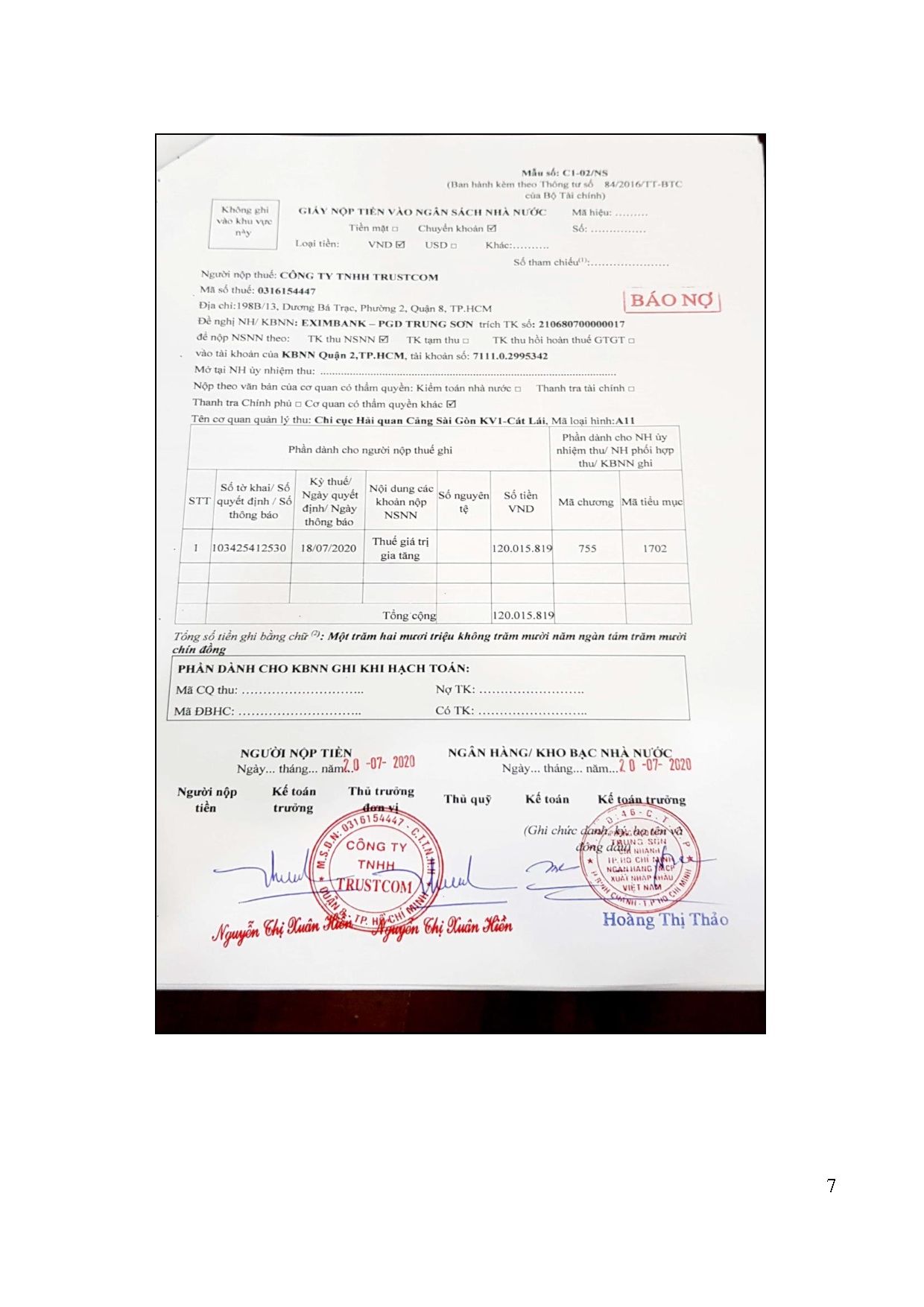 Ảnh một số trang tài liệu