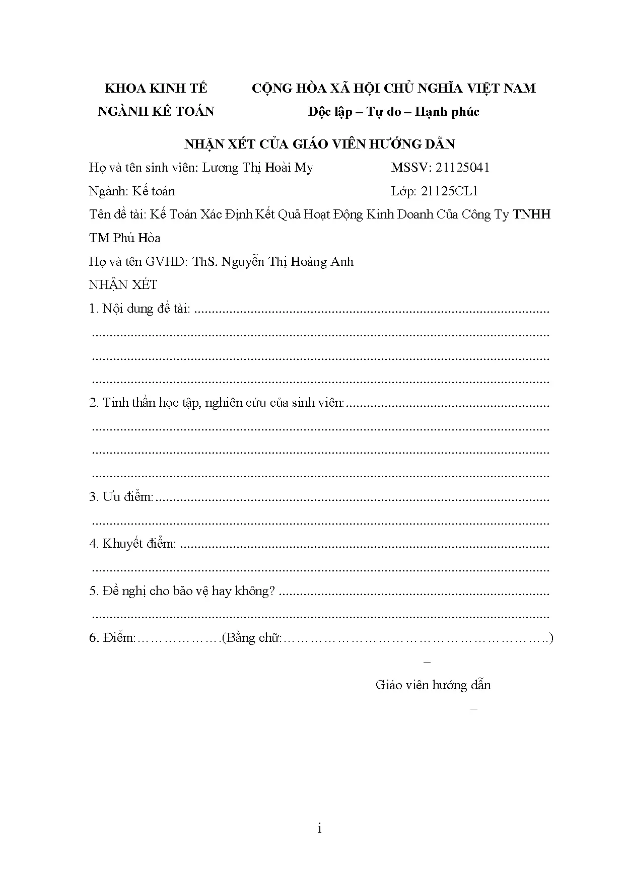 Đồ án tốt nghiệp - Kế toán xác định kết quả hoạt động kinh doanh tại công ty TNHH thương mại Phú Hòa - Trang 3