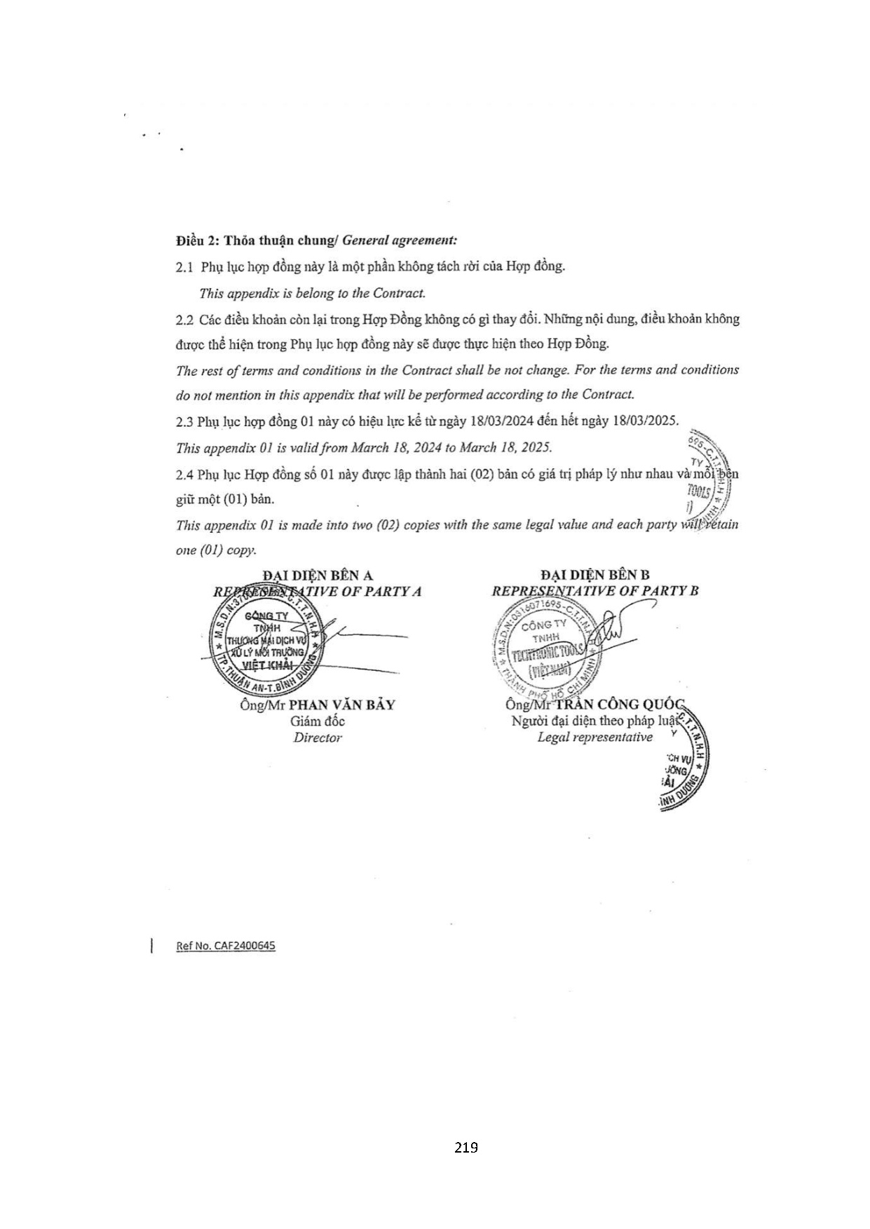 Ảnh một số trang tài liệu