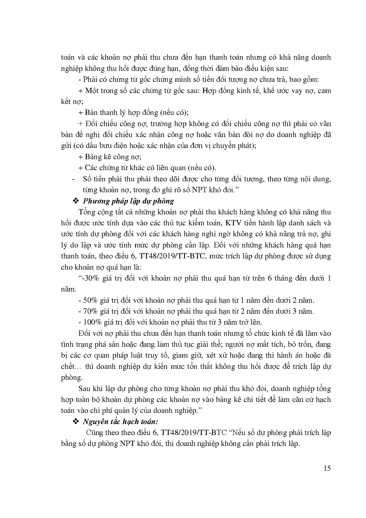 Đồ án tốt nghiệp - Quy trình kiểm toán khoản mục nợ phải thu khách hàng tại Công ty TNHH KTVDVTHT ( - Trang 27